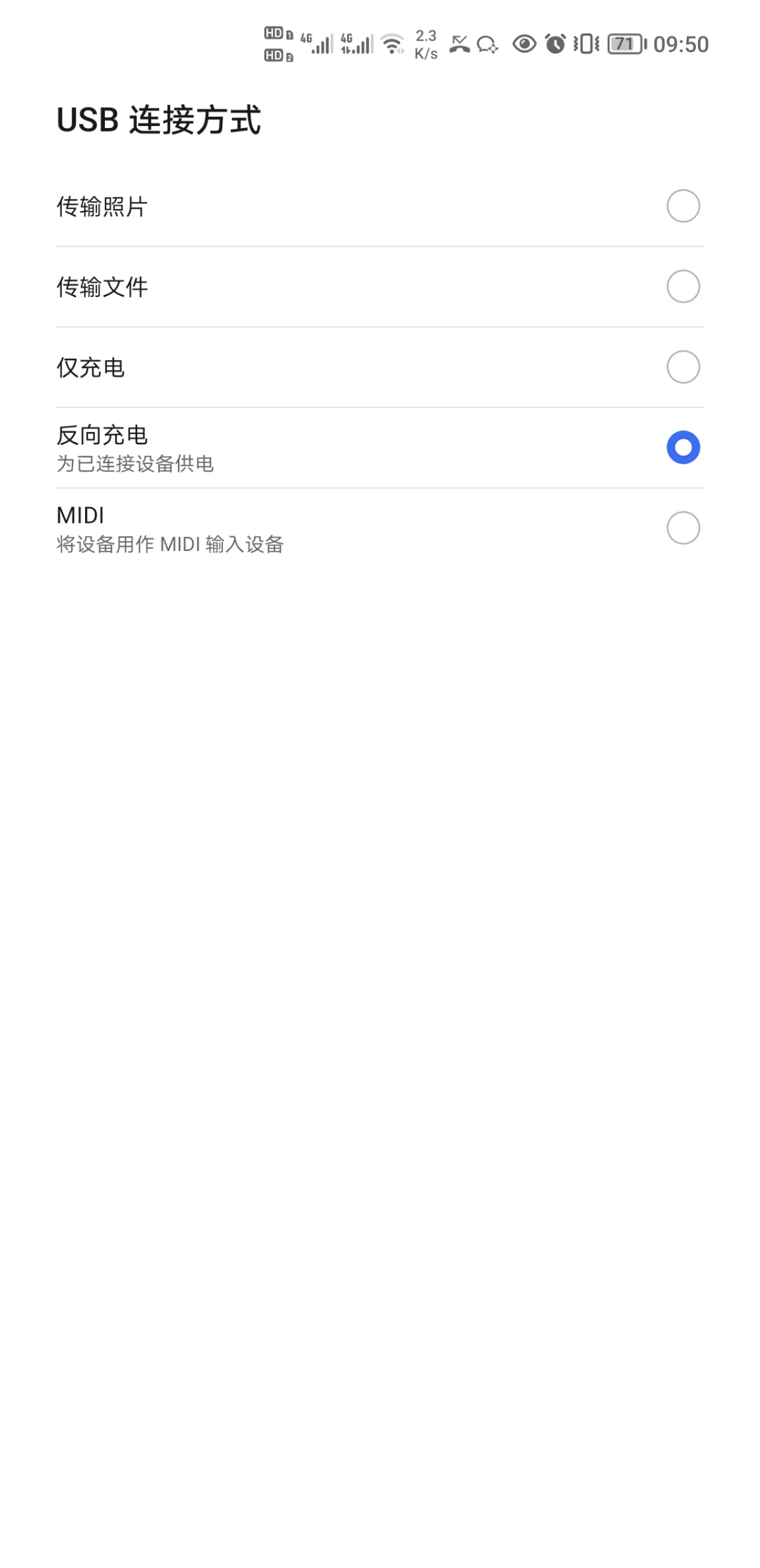 Screenshot_20211220_095036.jpg