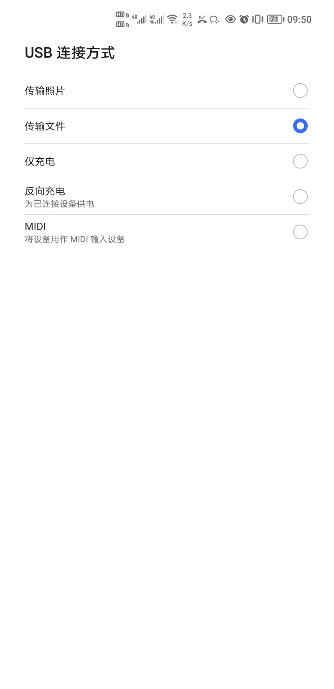 Screenshot_20211220_095035.jpg
