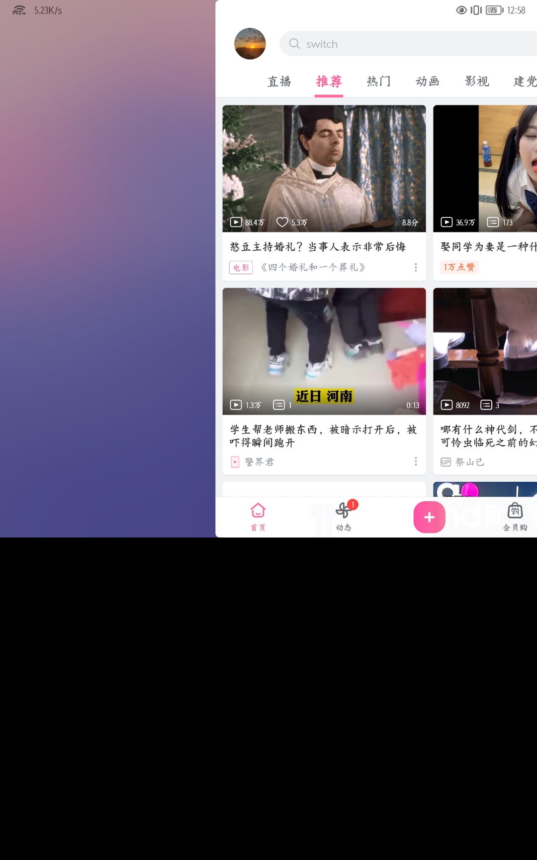 Screenshot_20211220_125852.jpg