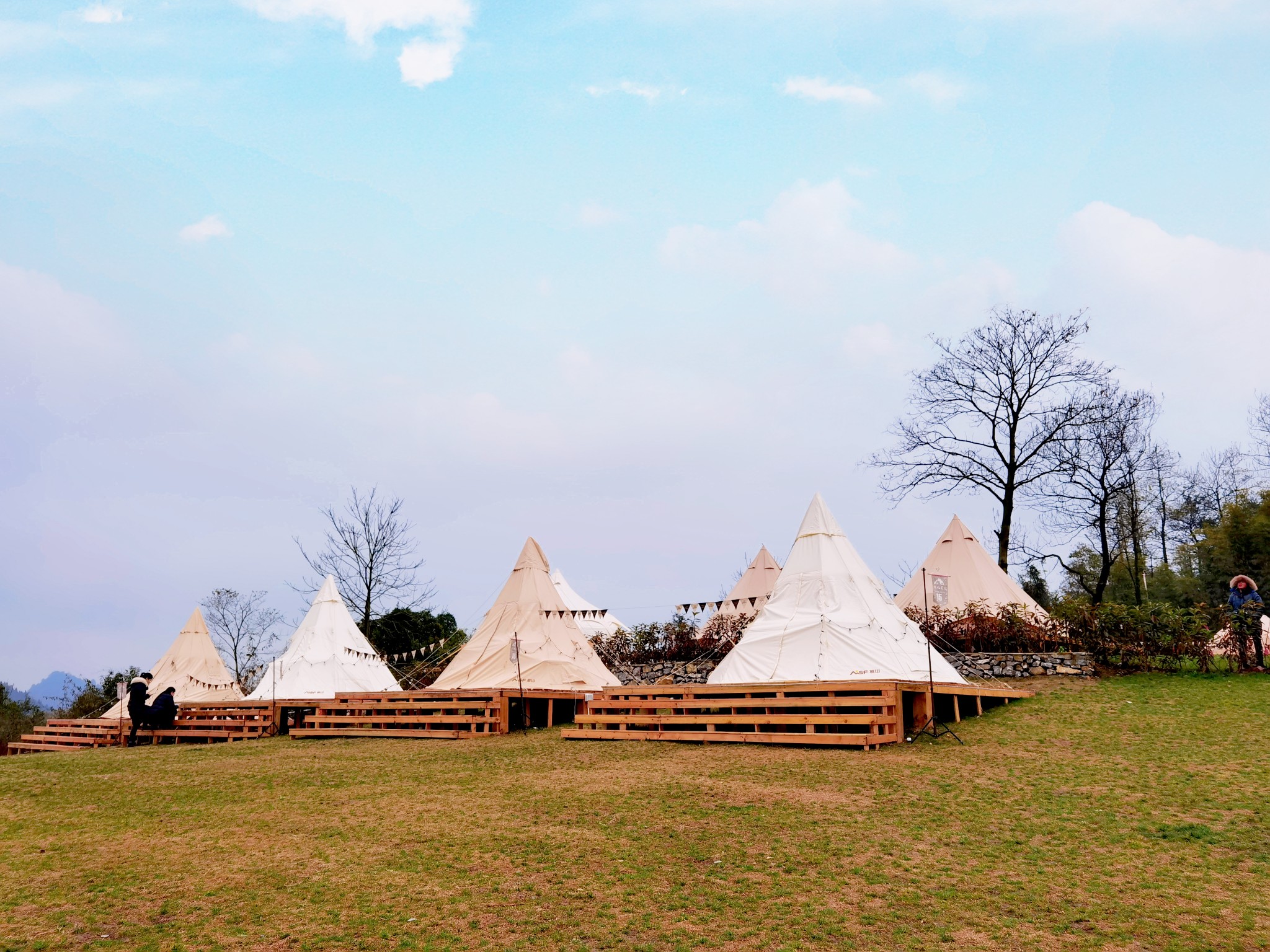 PICNIC_20211214_172656865.jpg