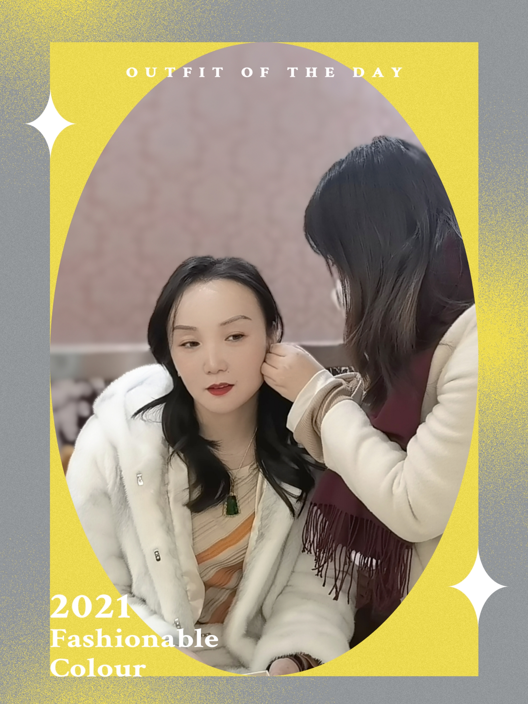 beauty_202112201741509854_mr1639994249923_mh1639999377548.jpg