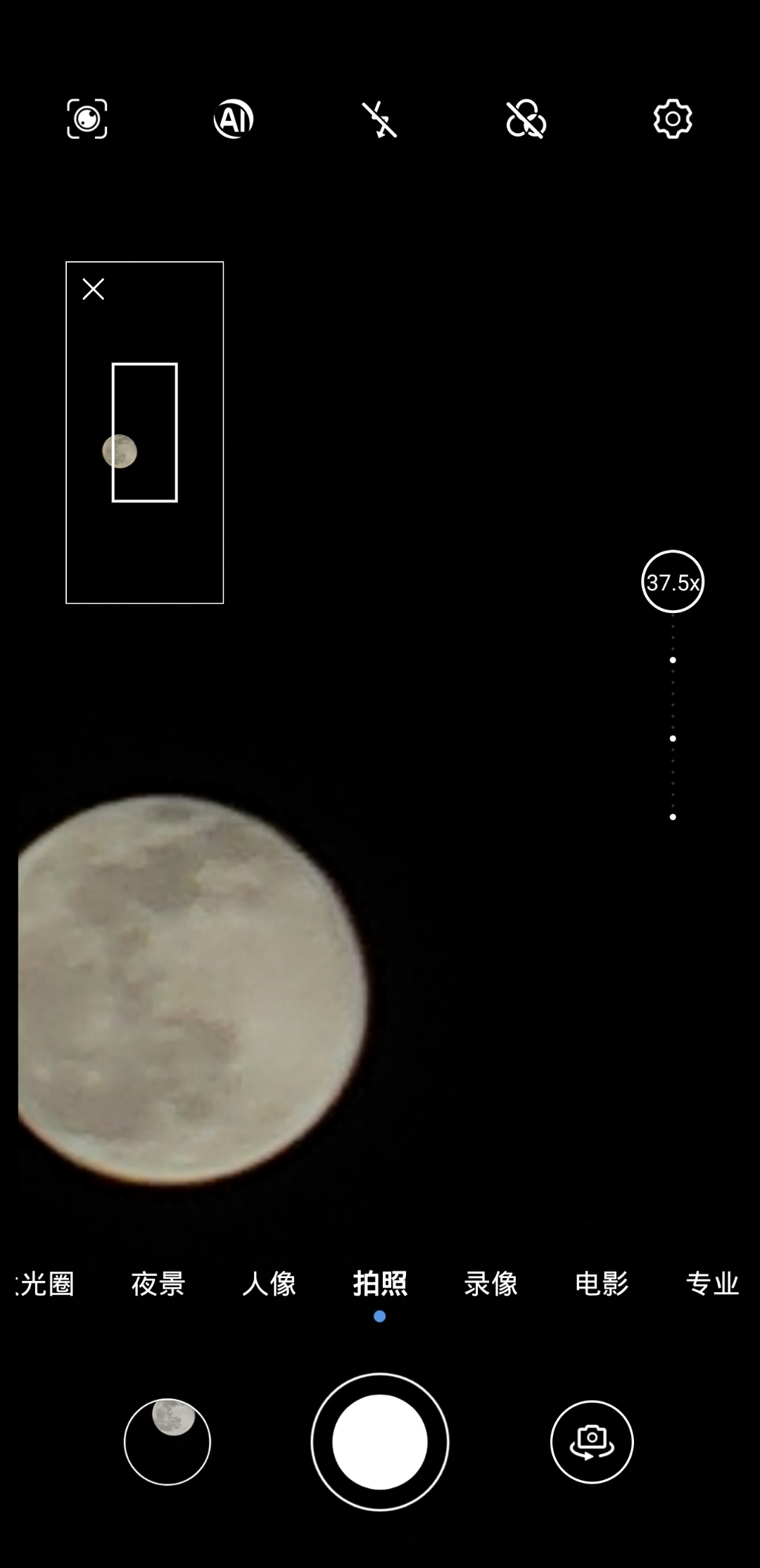 Screenshot_20211220_195142.jpg