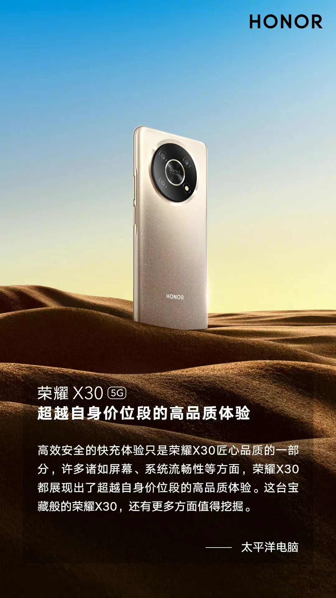 mmexport1640008517775.jpg