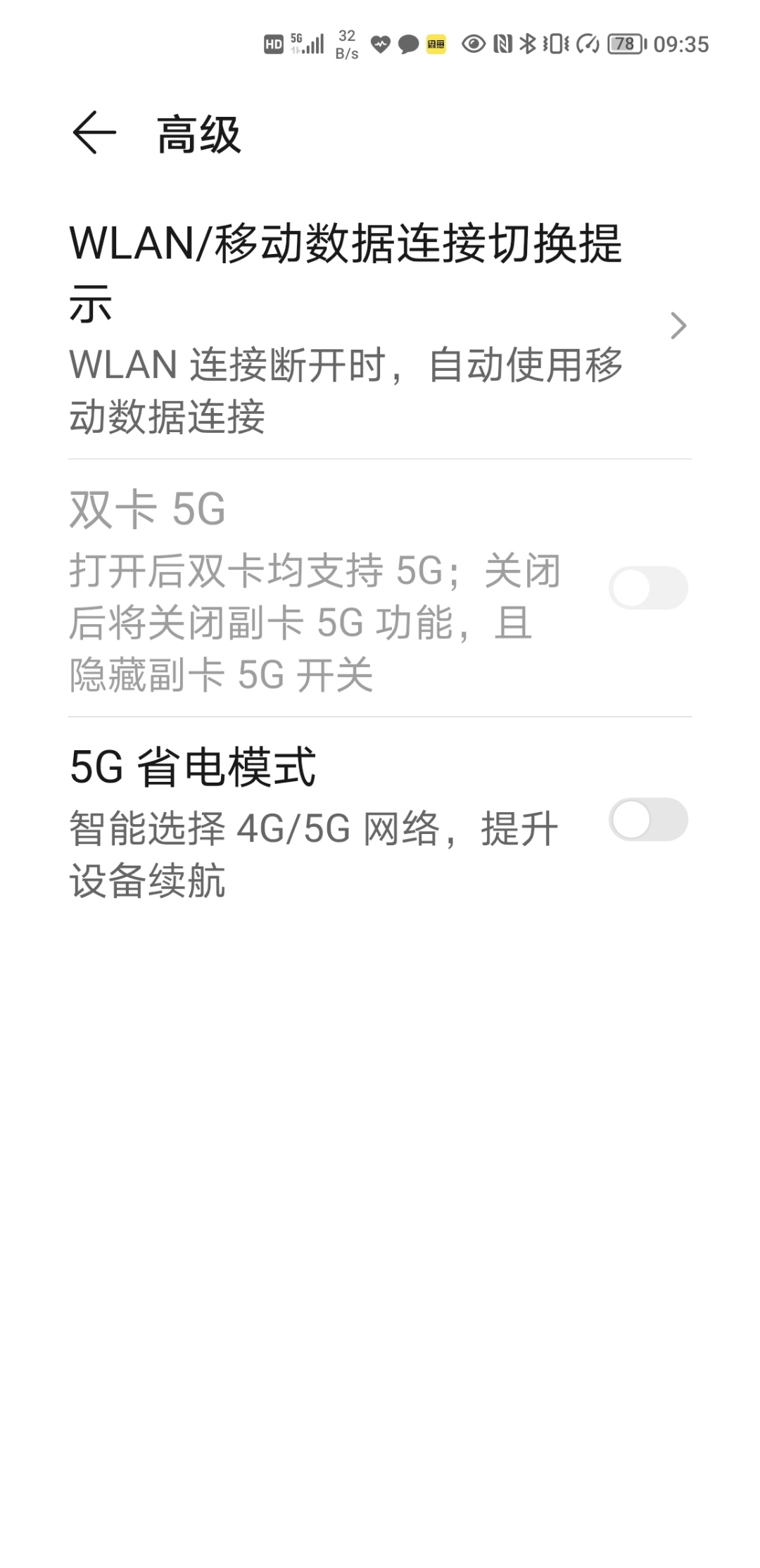 Screenshot_20211221_093554.jpg
