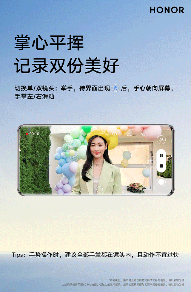 5.gif