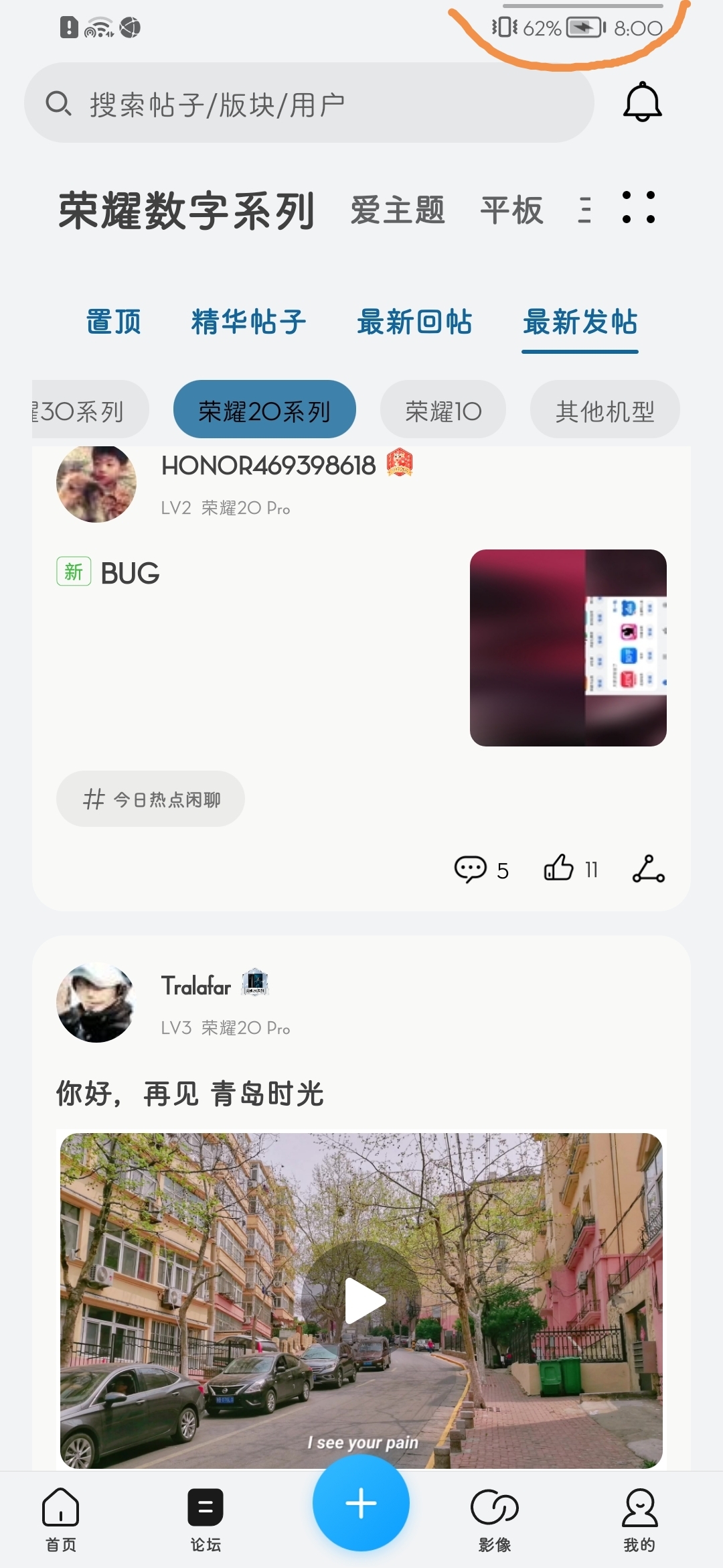 Screenshot_20211221_200058.jpg