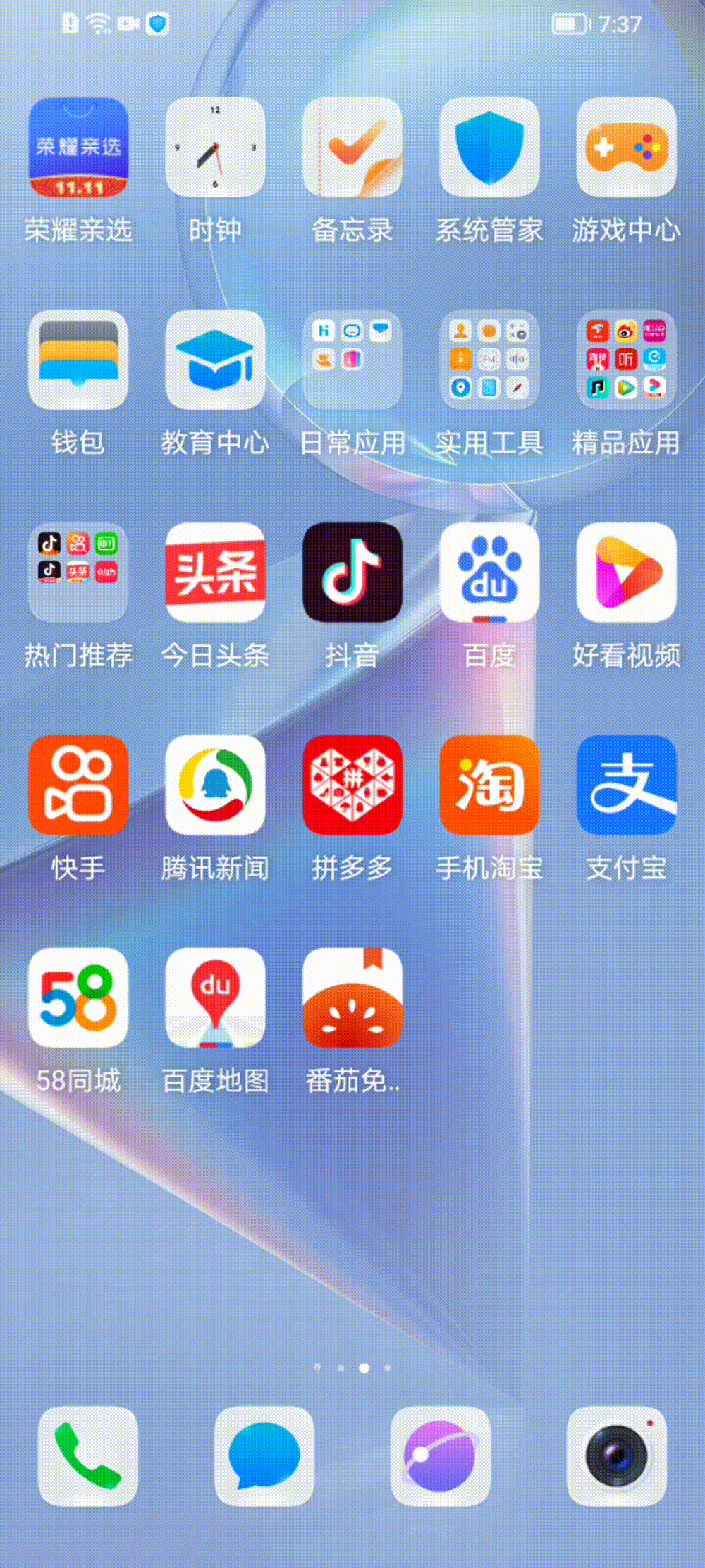 18.gif