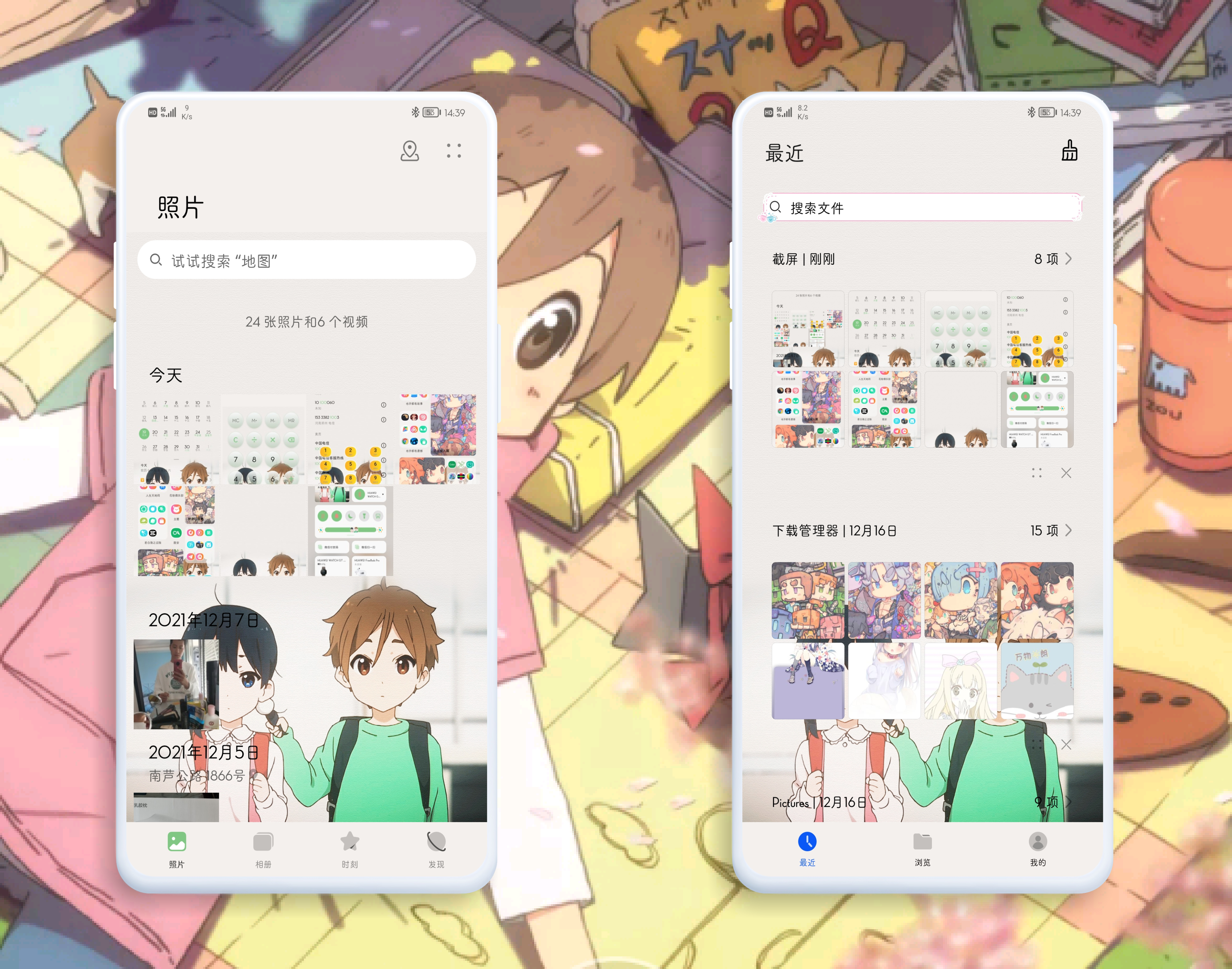 HiShoot_20211219_144141.png