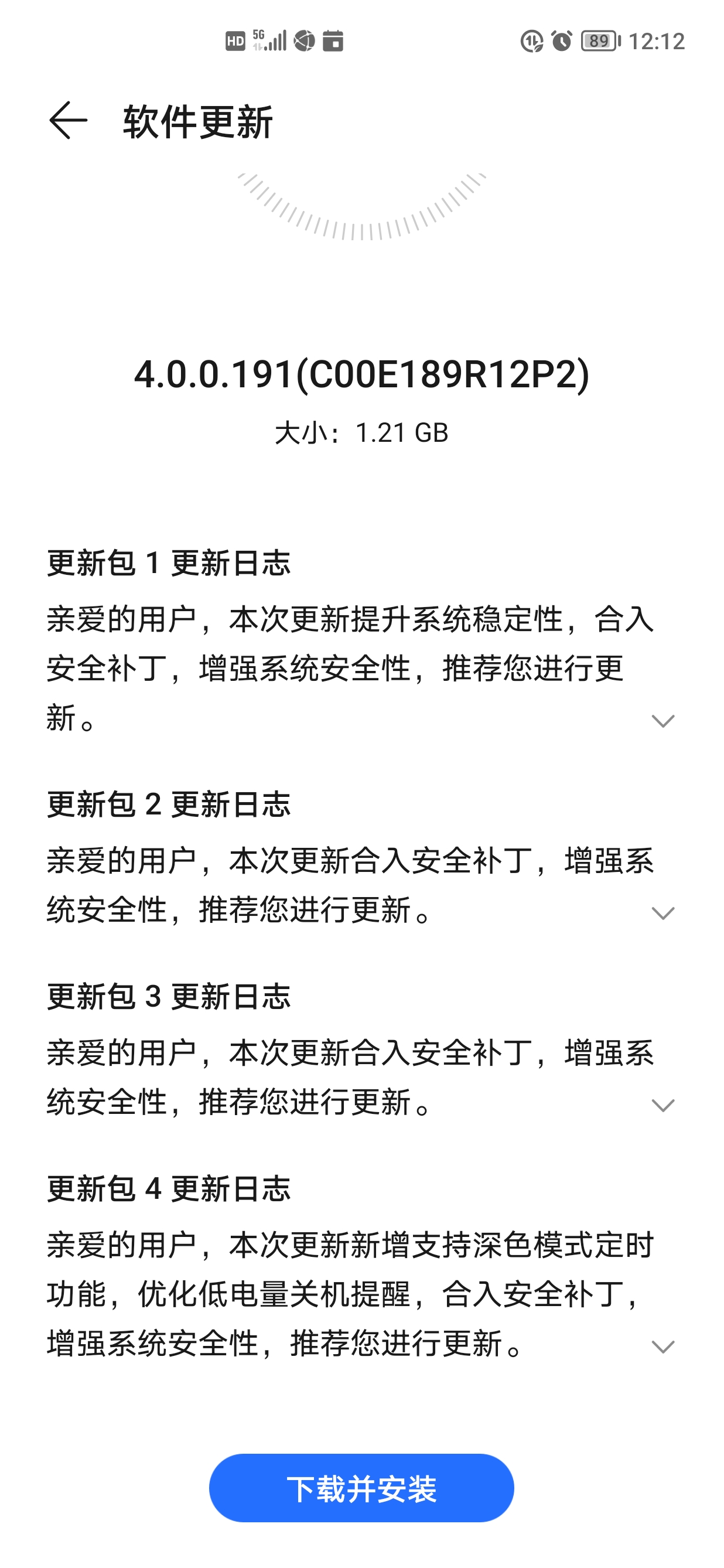 Screenshot_20211222_121239.jpg