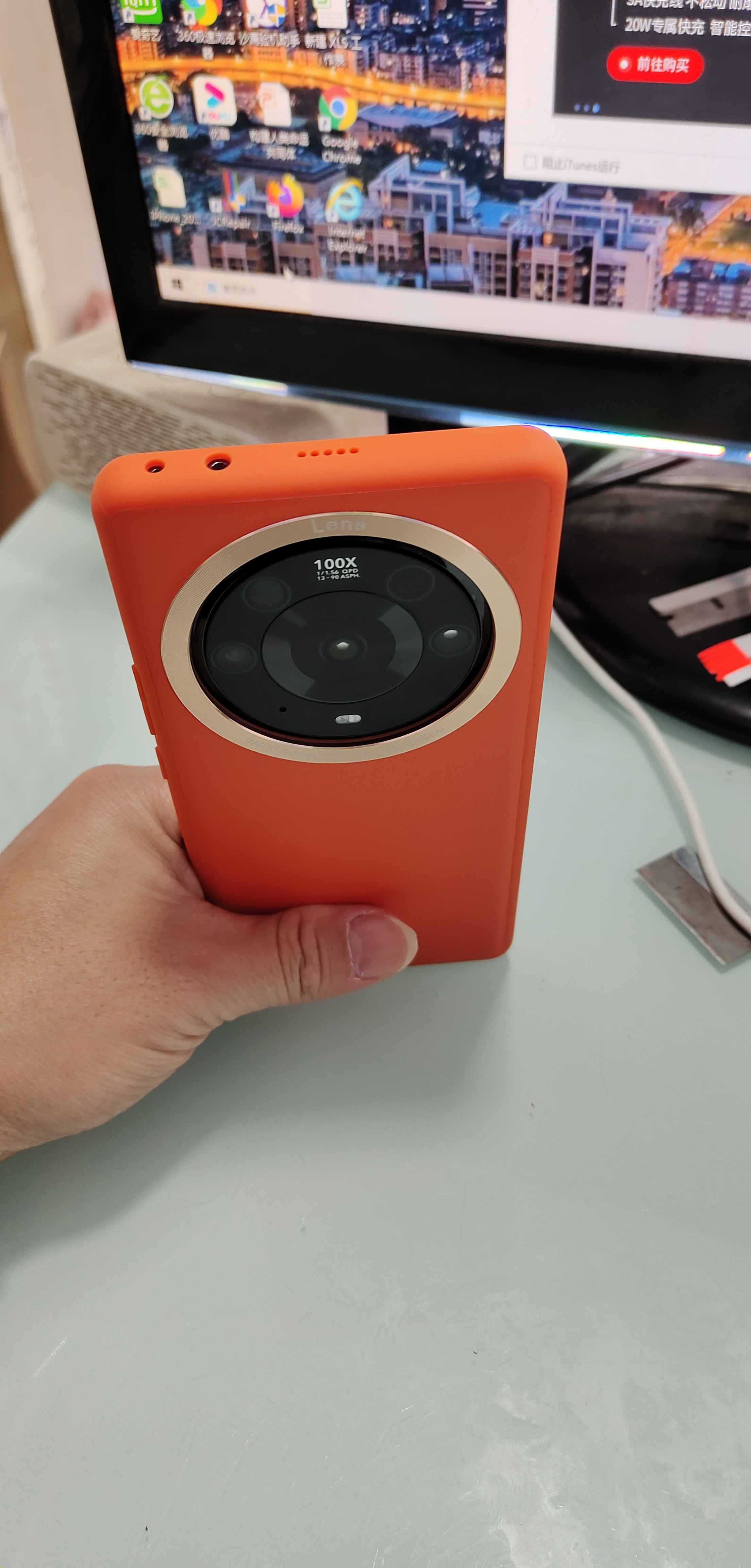 mmexport1640152373171.jpg
