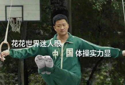 QQ截图20211222144105.jpg