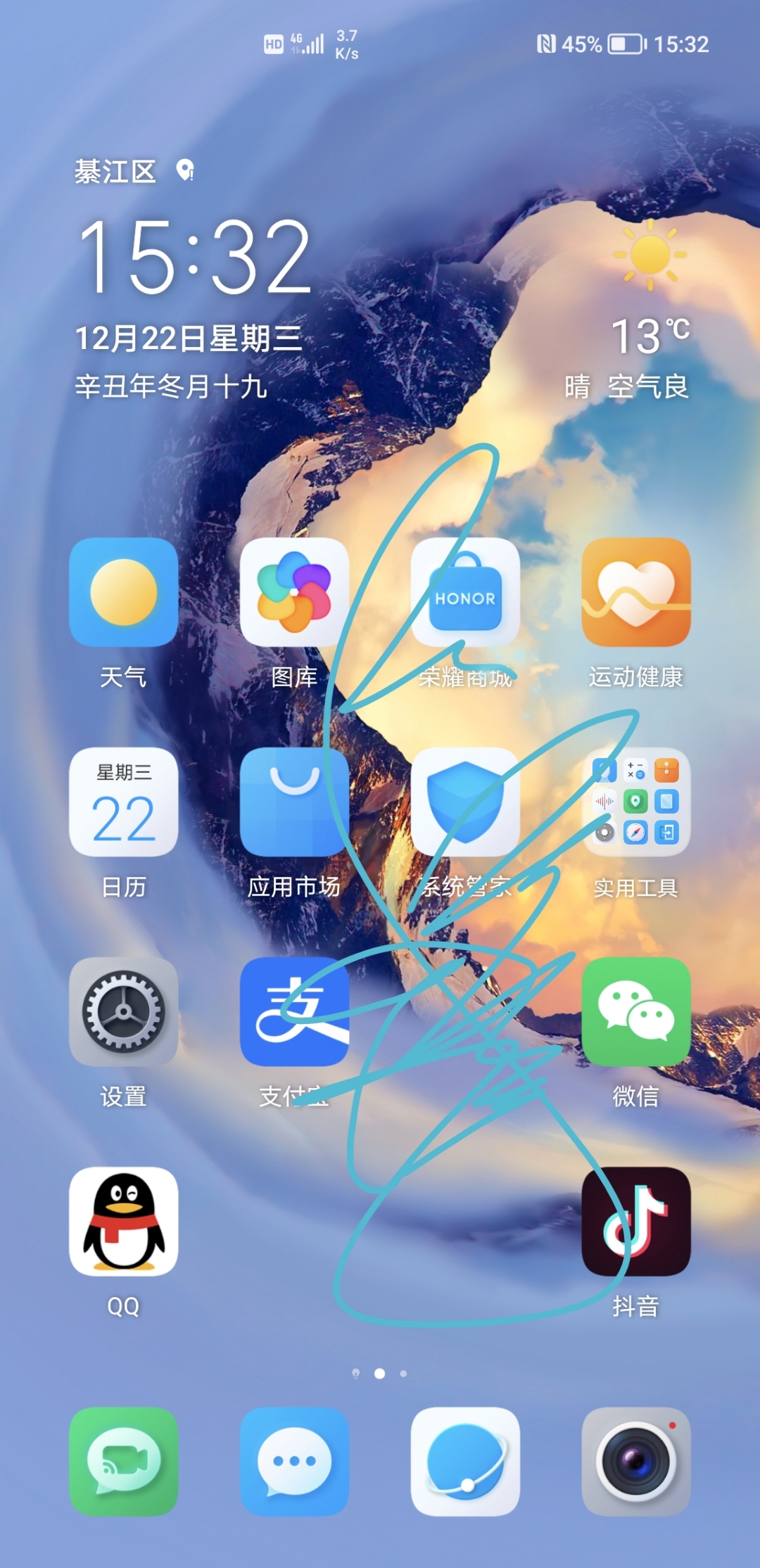 Screenshot_20211222_153246.jpg