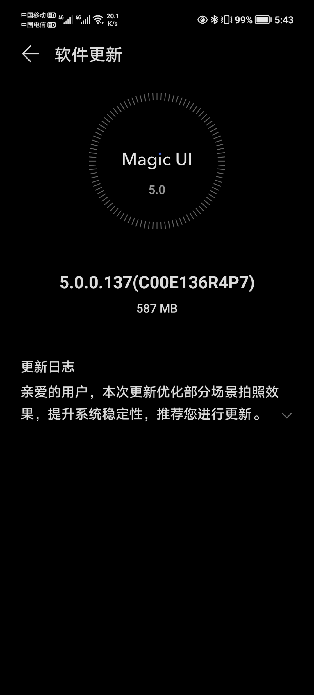 Screenshot_20211223_054305.jpg
