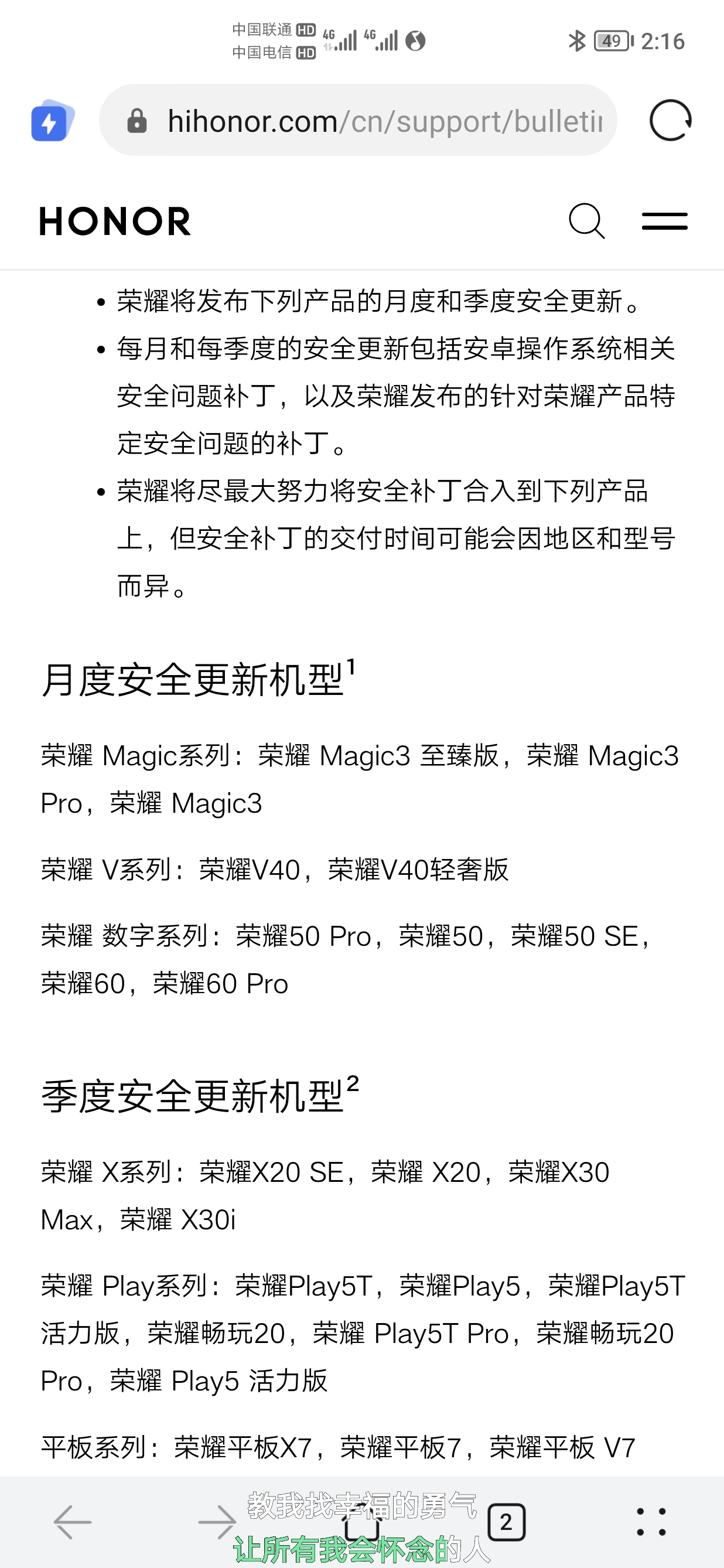 Screenshot_20211223_141634.jpg