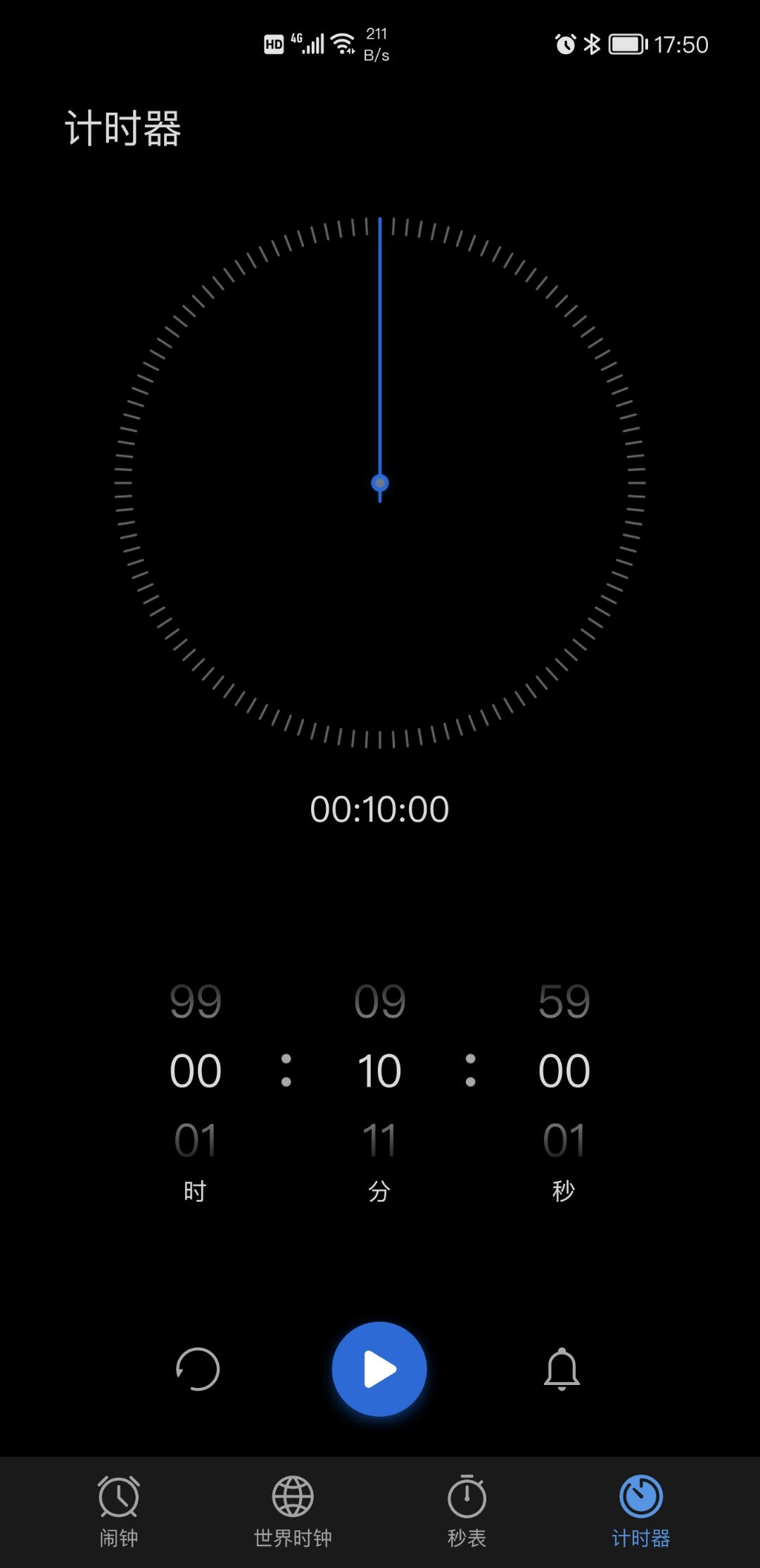 Screenshot_20211223_175033.jpg