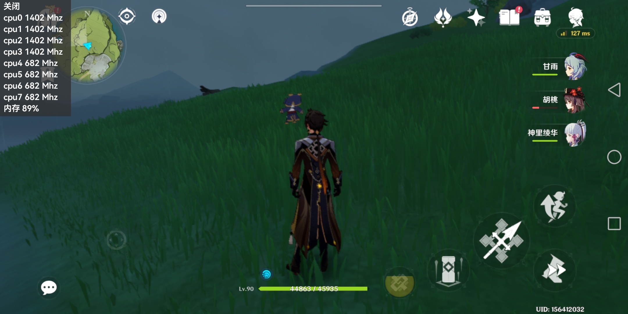 Screenshot_20211221_015829_com.miHoYo.Yuanshen.jpg