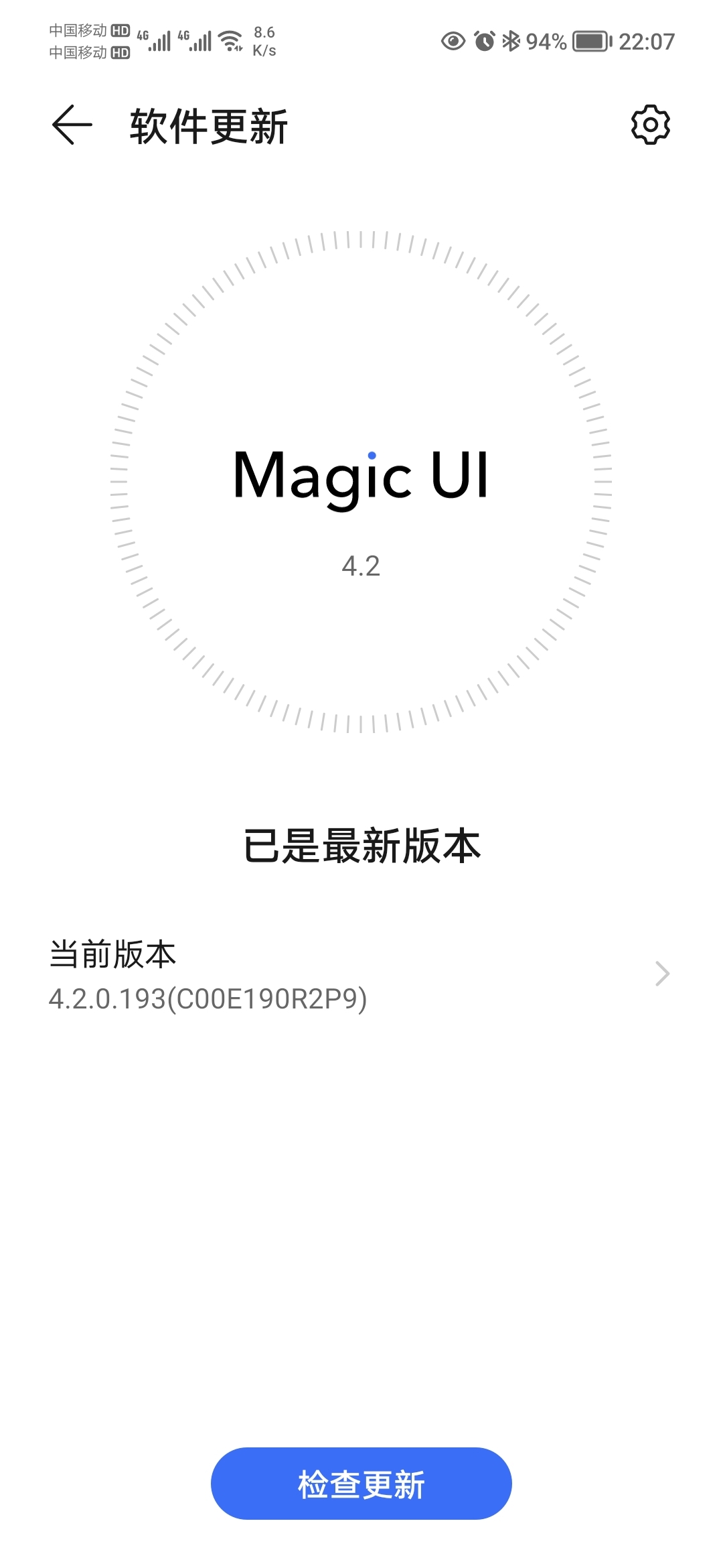 Screenshot_20211223_220729.jpg