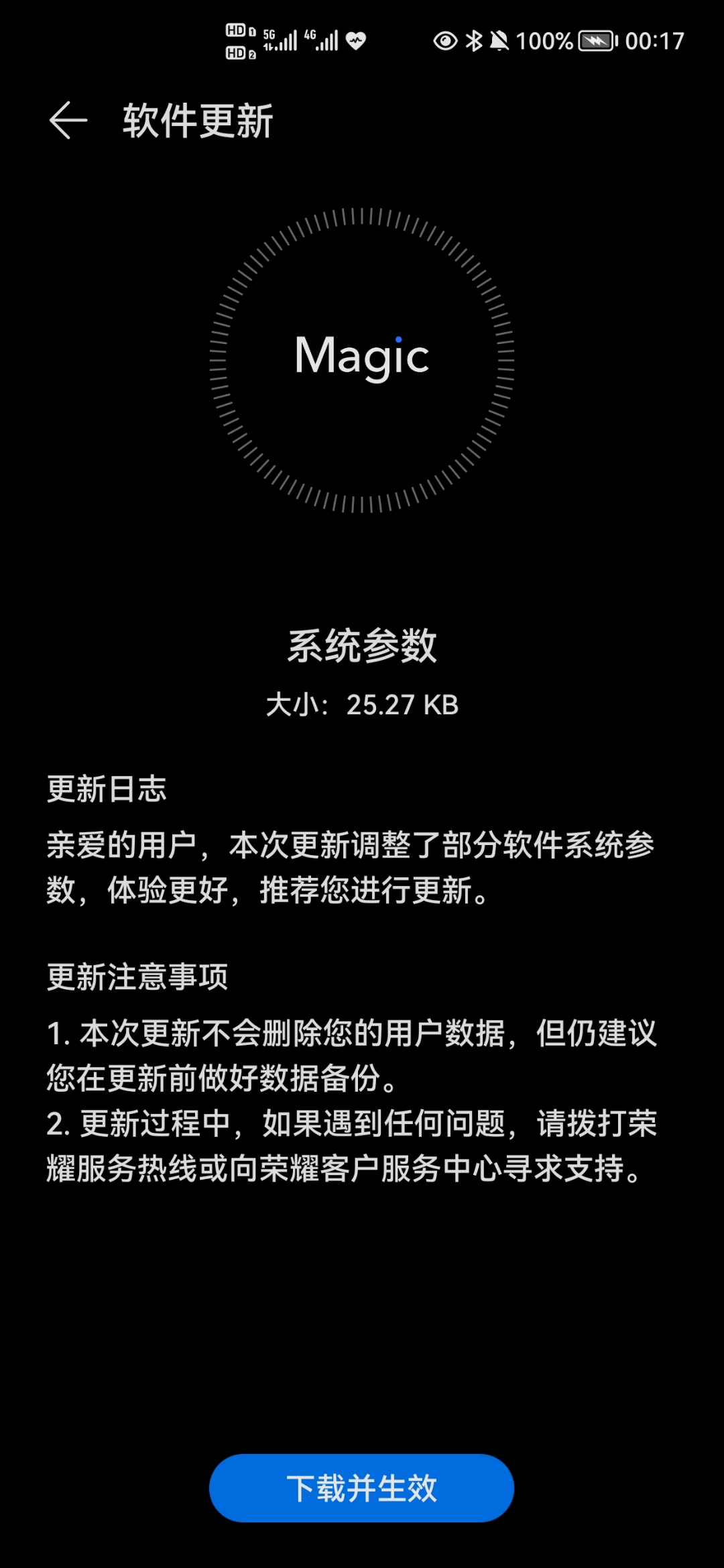 Screenshot_20211224_001723.jpg