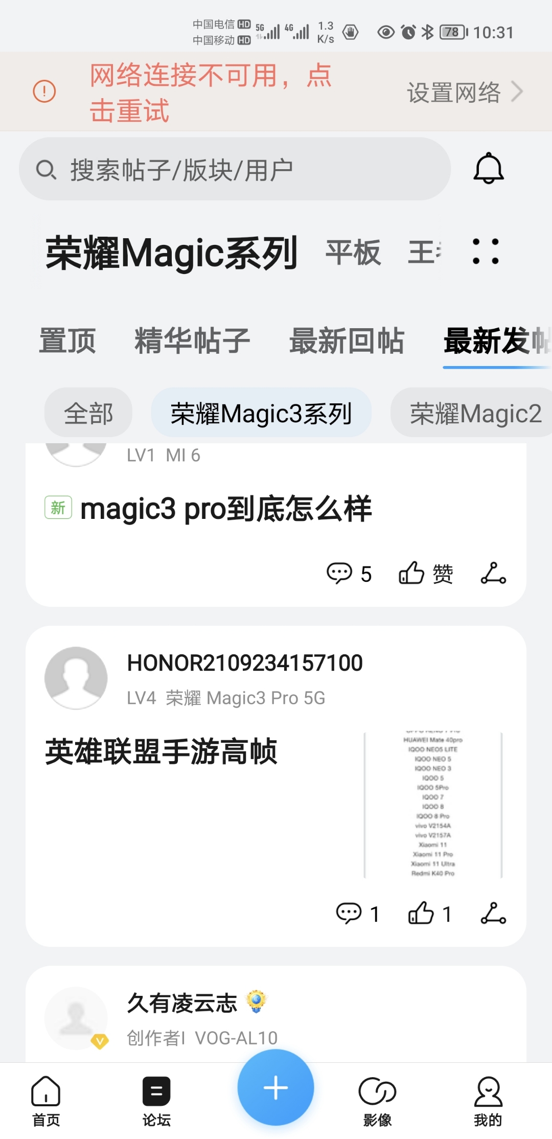 Screenshot_20211224_103154.jpg