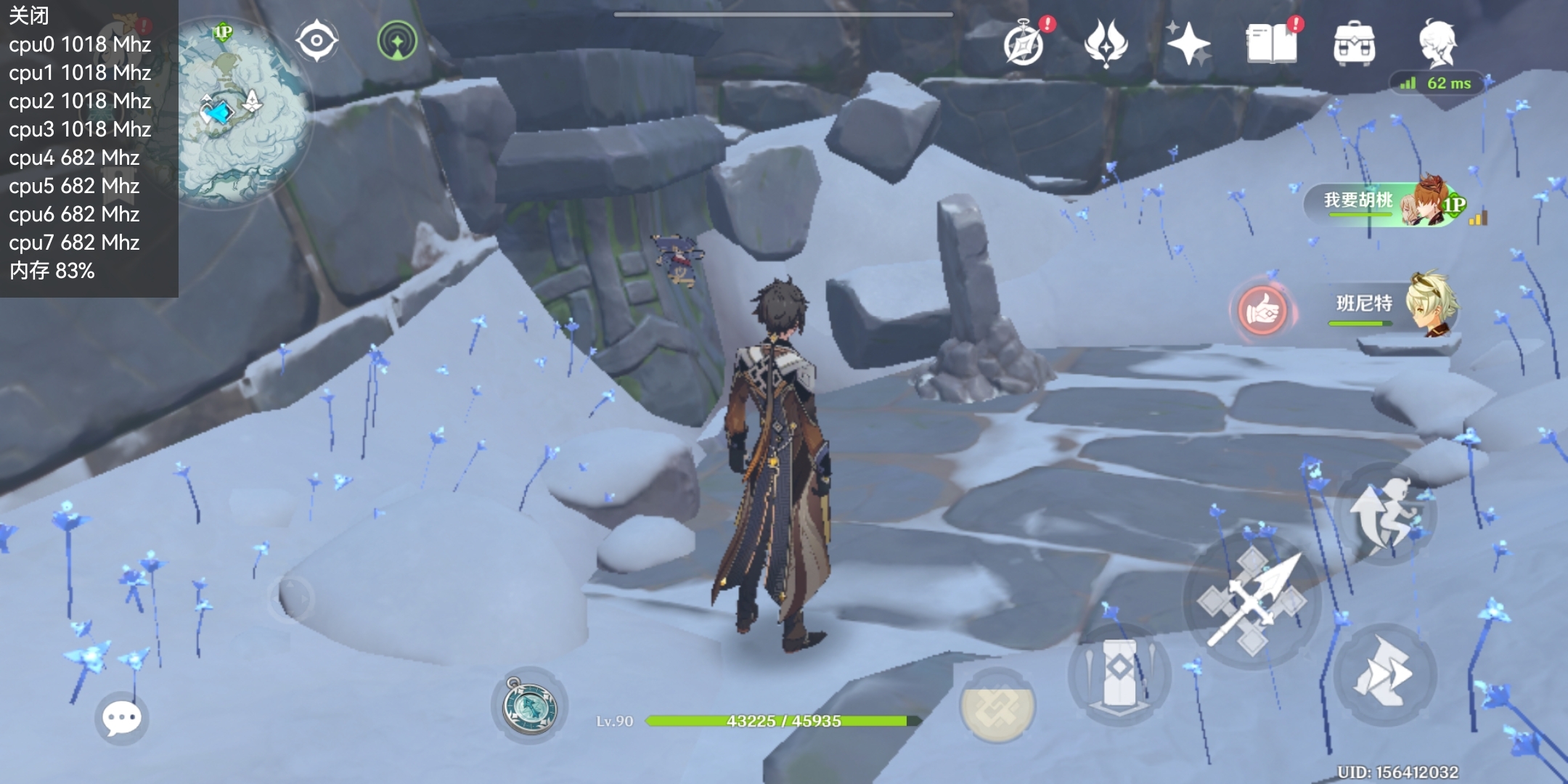 Screenshot_20211224_133529_com.miHoYo.Yuanshen.jpg