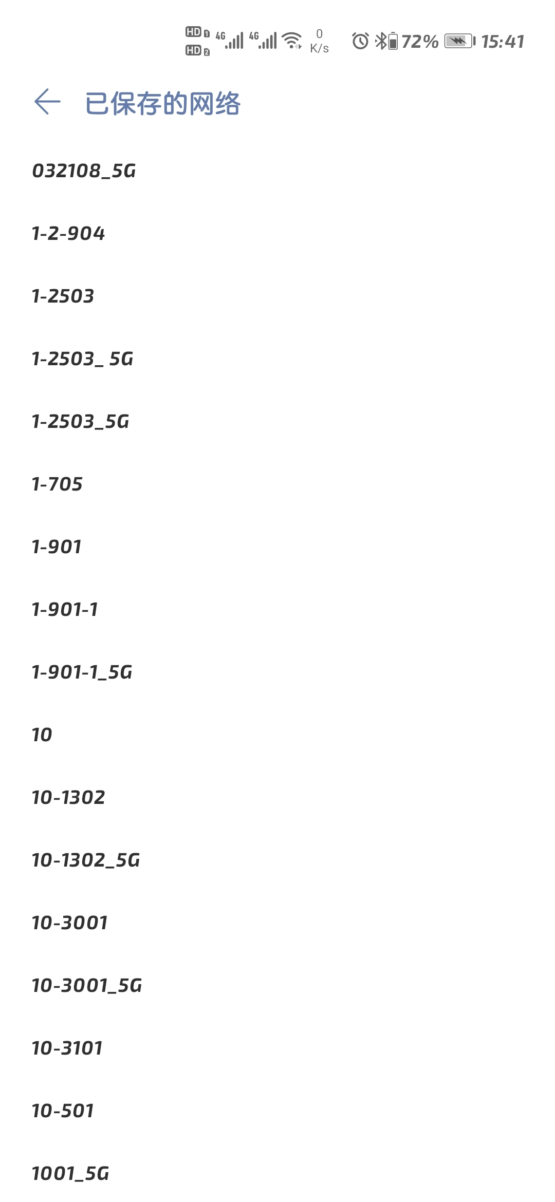 Screenshot_20211224_154131_com.android.settings.jpg