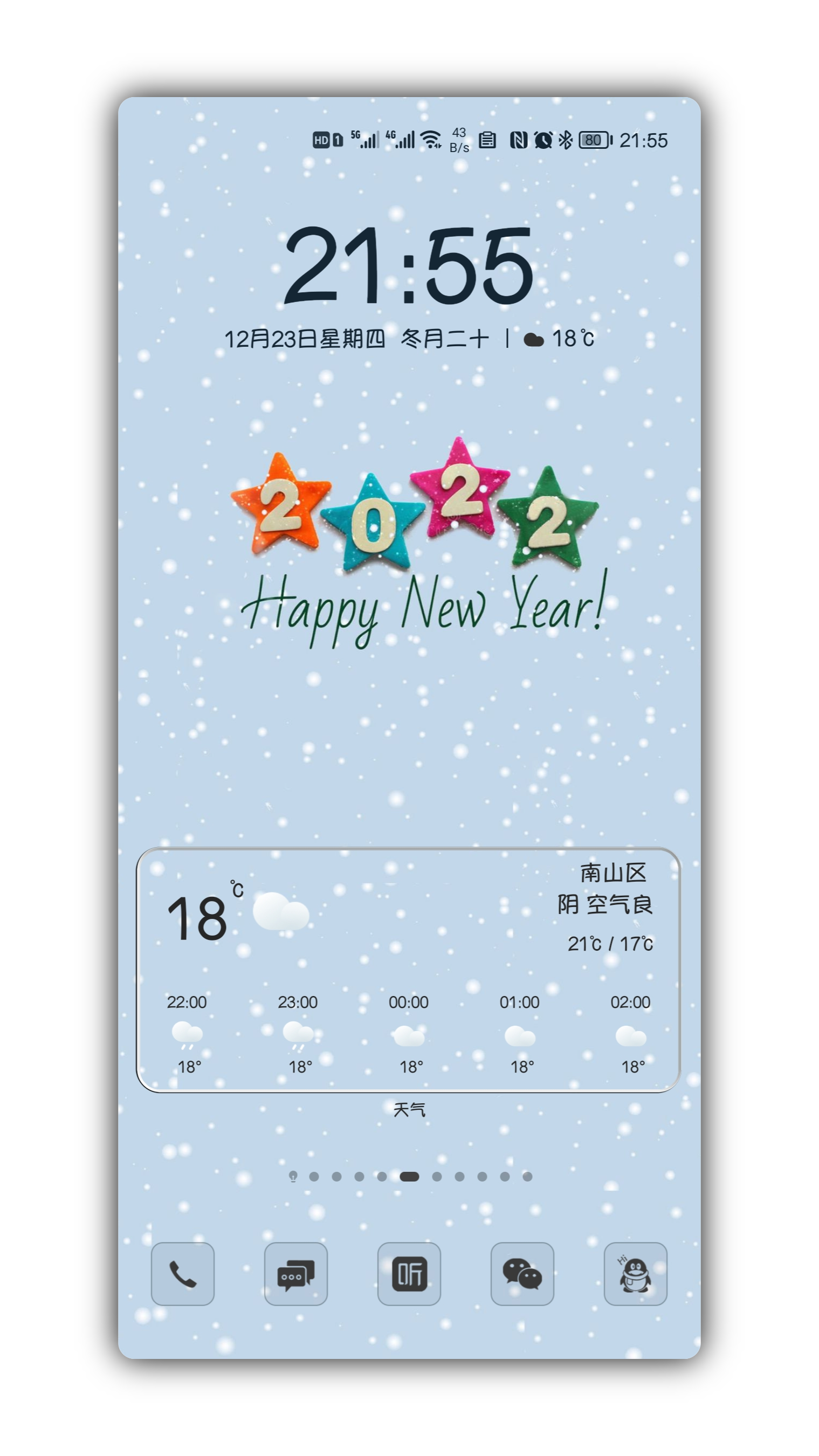 Shell_20211223-221534-049.png