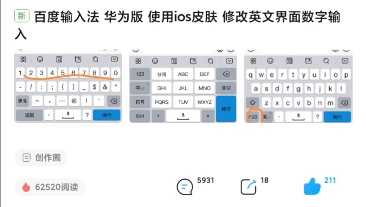 Screenshot_20211225_104613.jpg