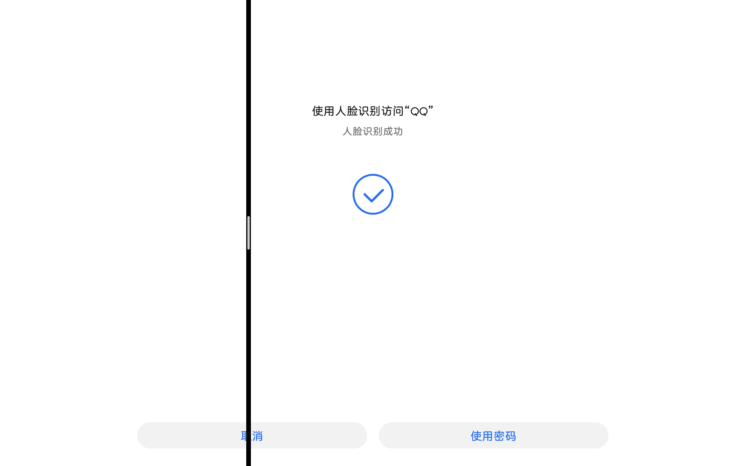 Screenshot_20211225_120707.jpg