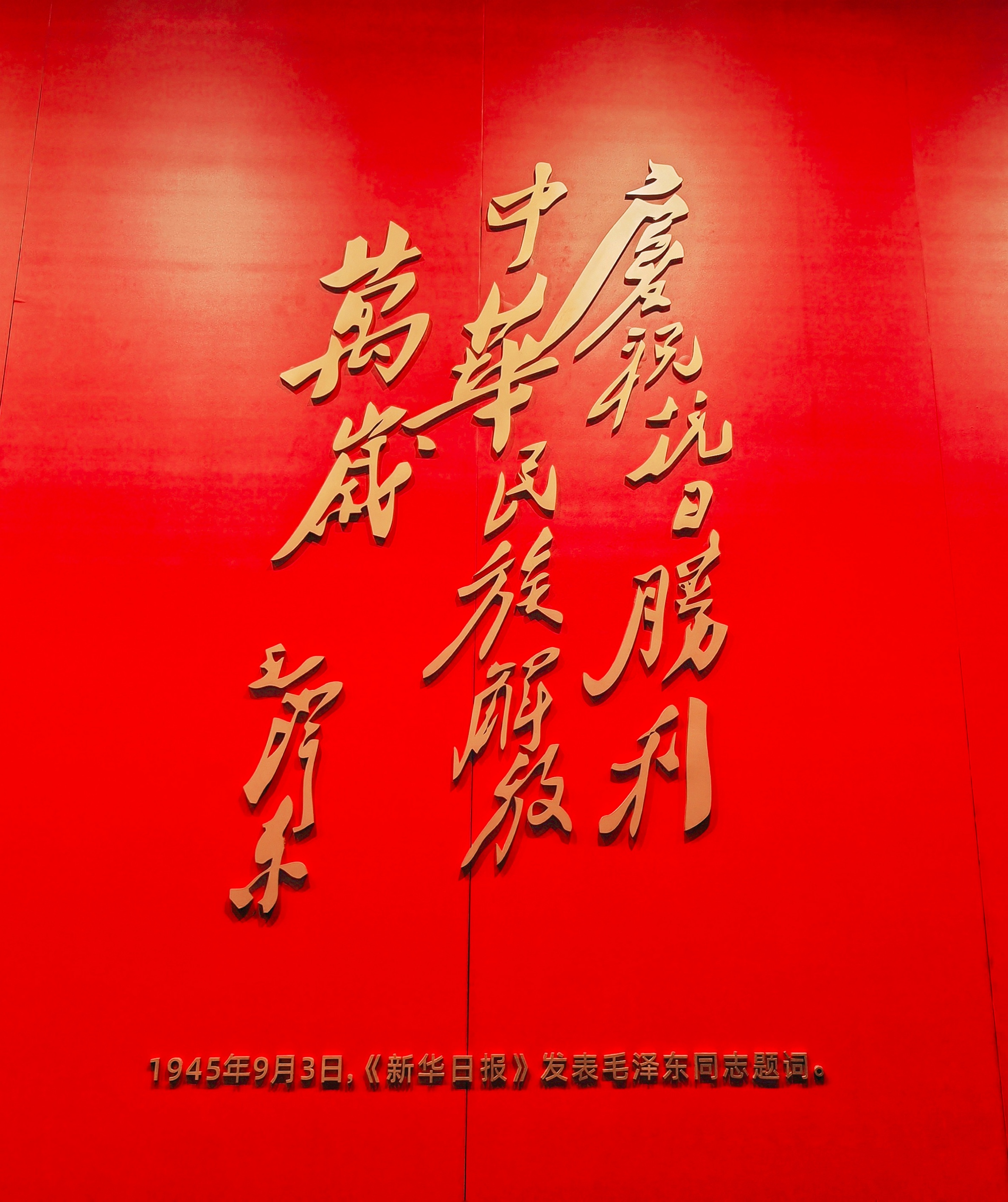 IMG_20211005_134829-01_polarr_edit_181018774123498.jpg