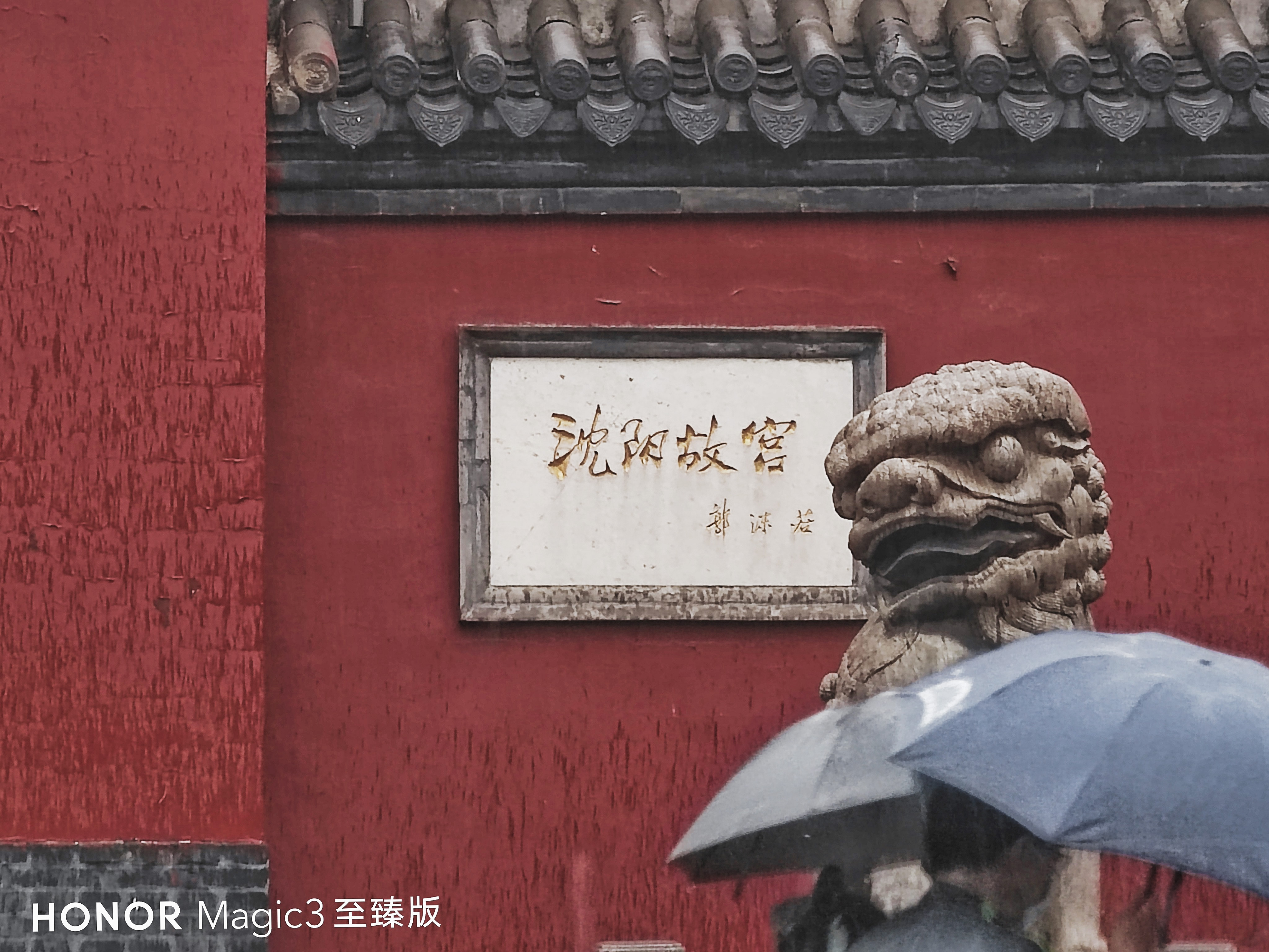 IMG_20211003_150254-01_polarr.jpg
