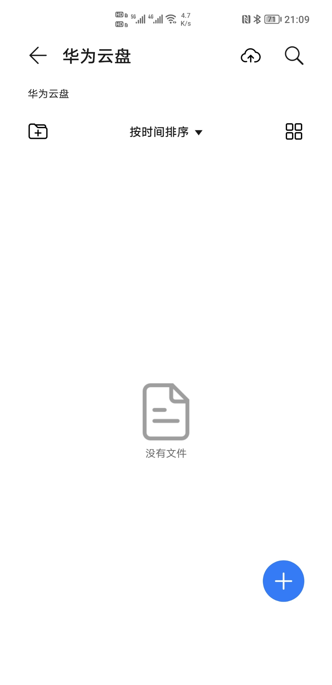 Screenshot_20211225_210934.jpg