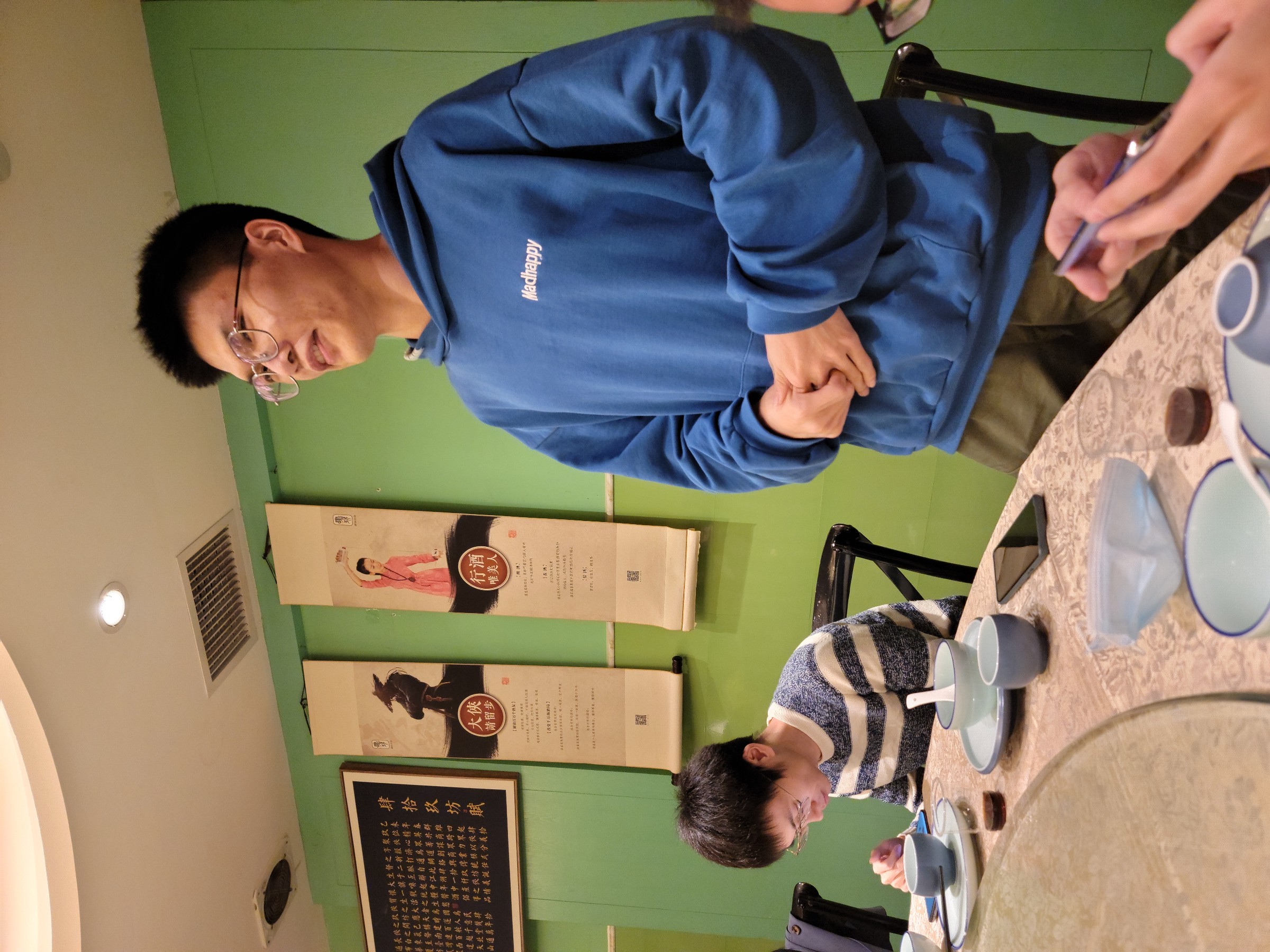 20211225_175516.jpg