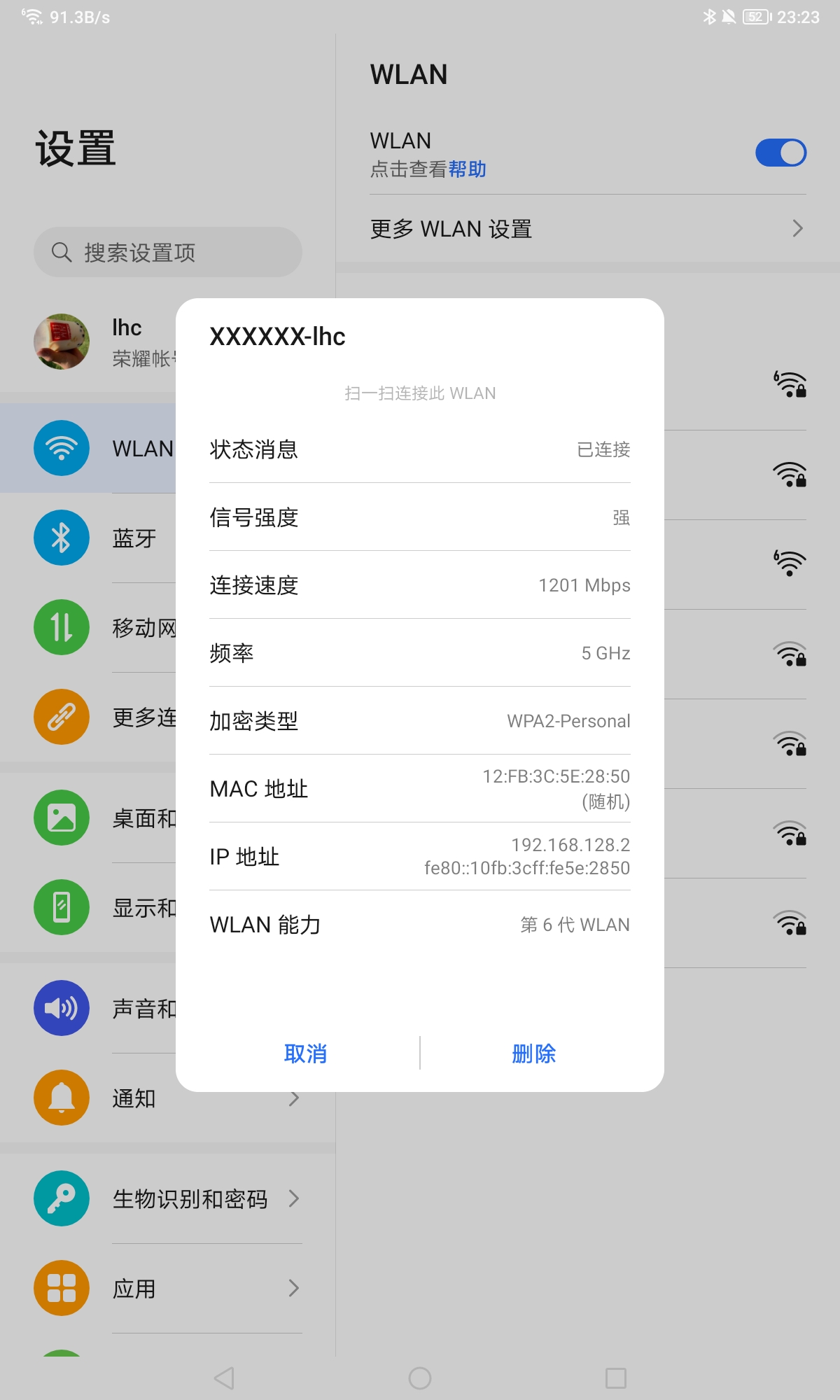 Screenshot_20211225_232303.jpg