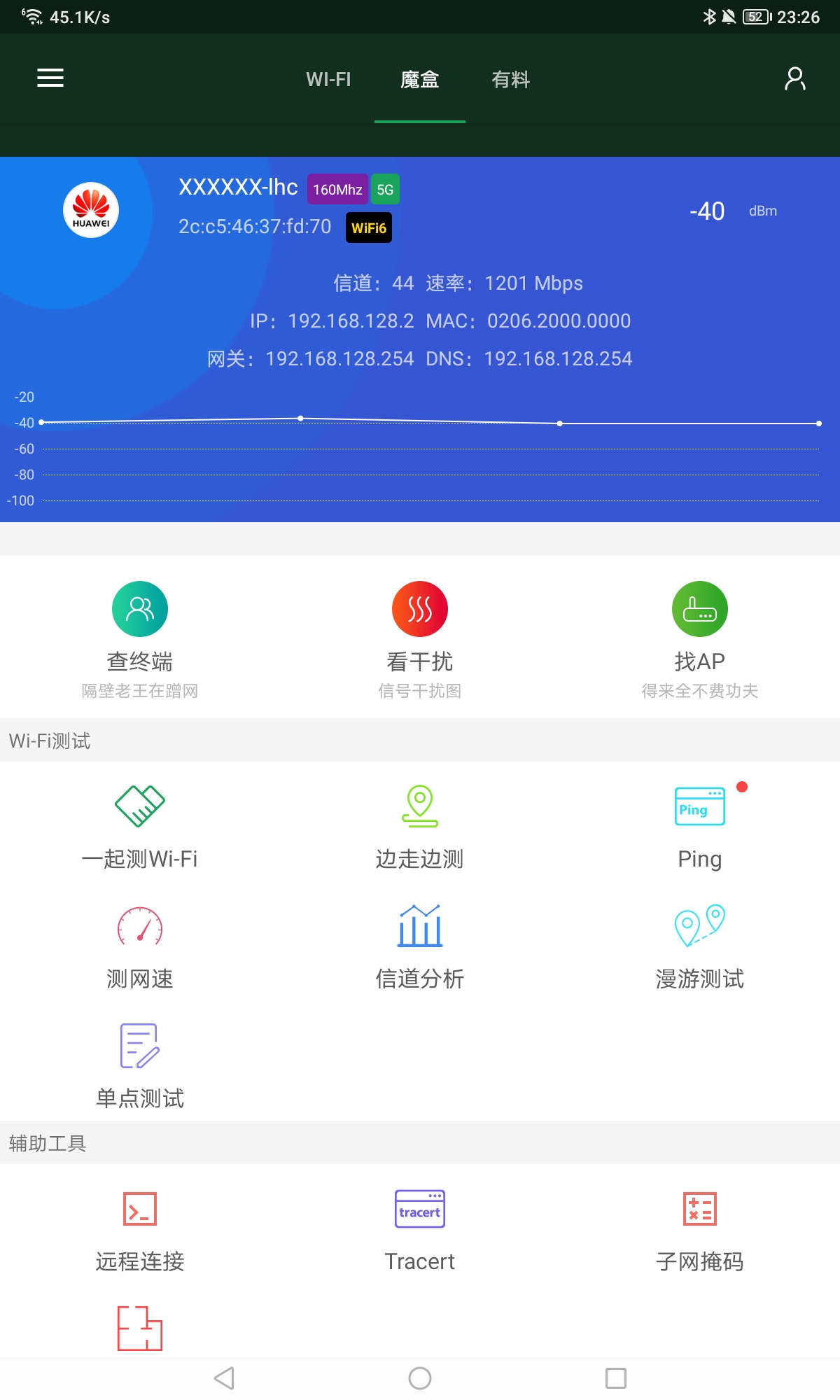 Screenshot_20211225_232628.jpg