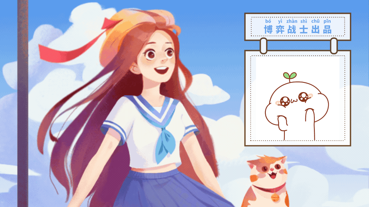 101045k5zi9u8ejzvkfd7q.gif