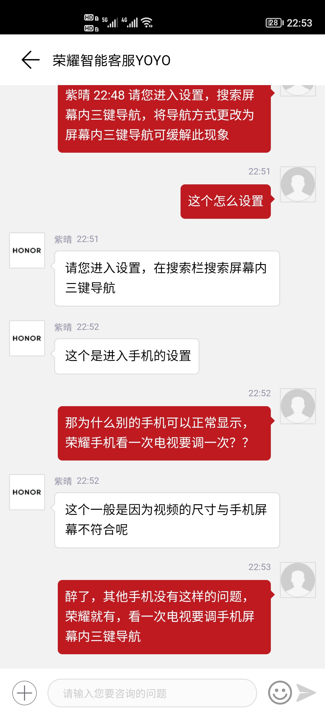 Screenshot_20211226_225354.jpg