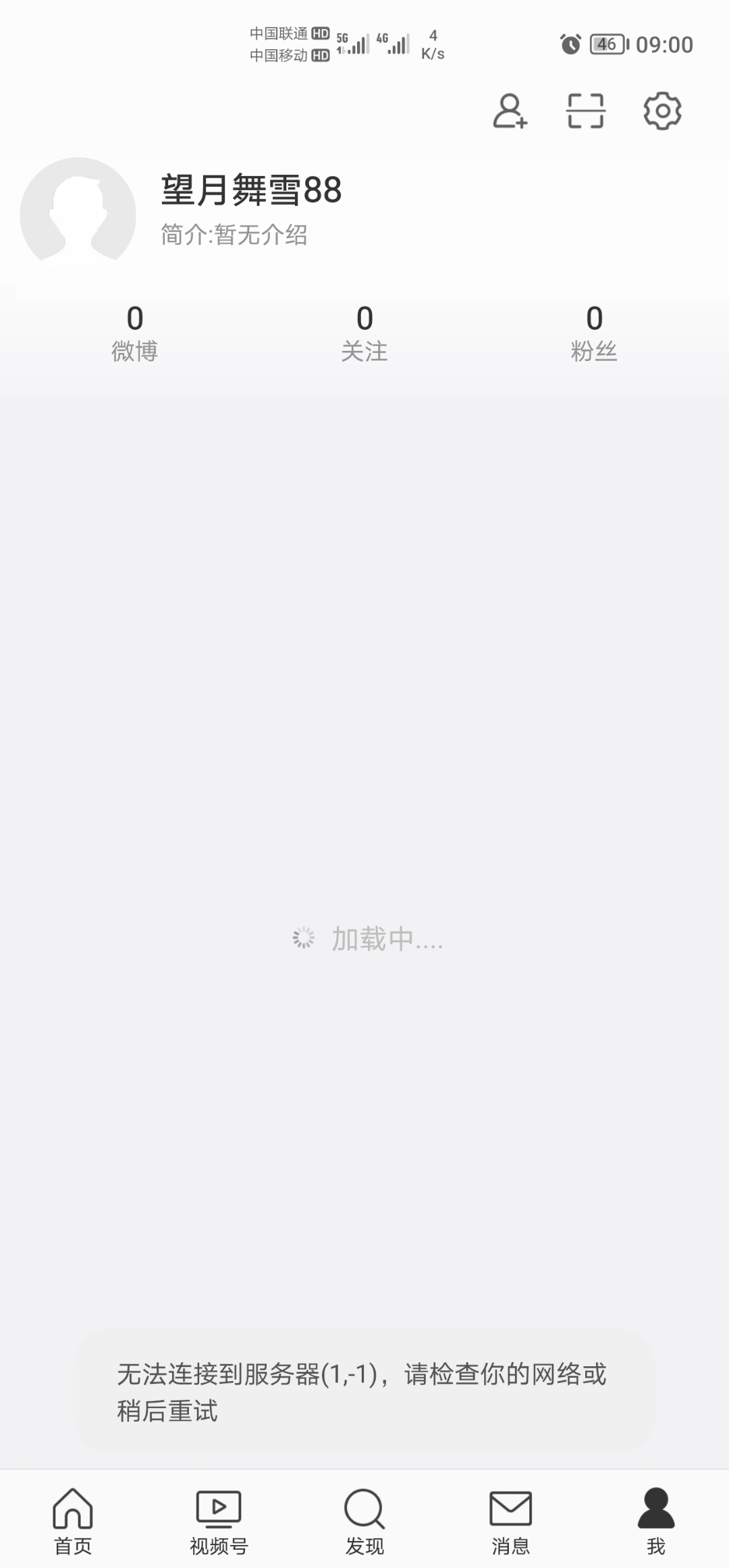 Screenshot_20211227_090046.jpg