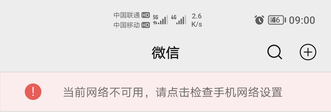 Screenshot_20211227_090054.png