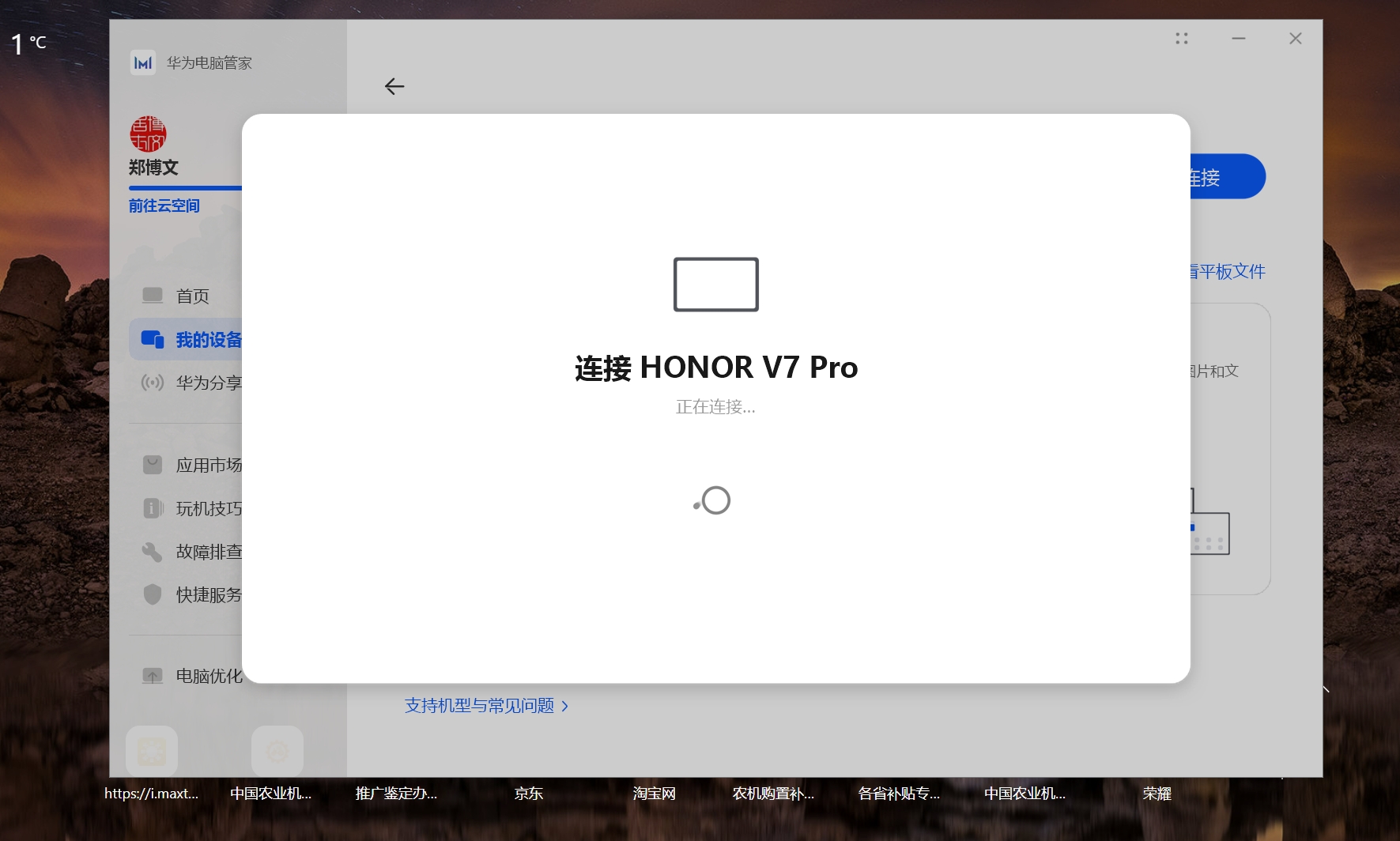 zsh109.png