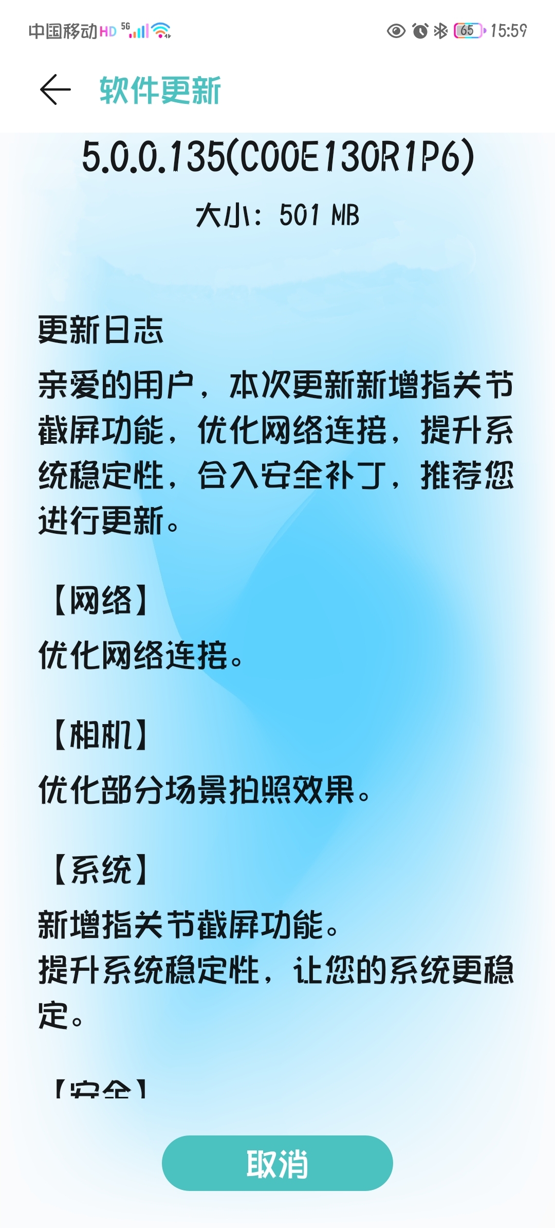 Screenshot_20211227_155912.jpg