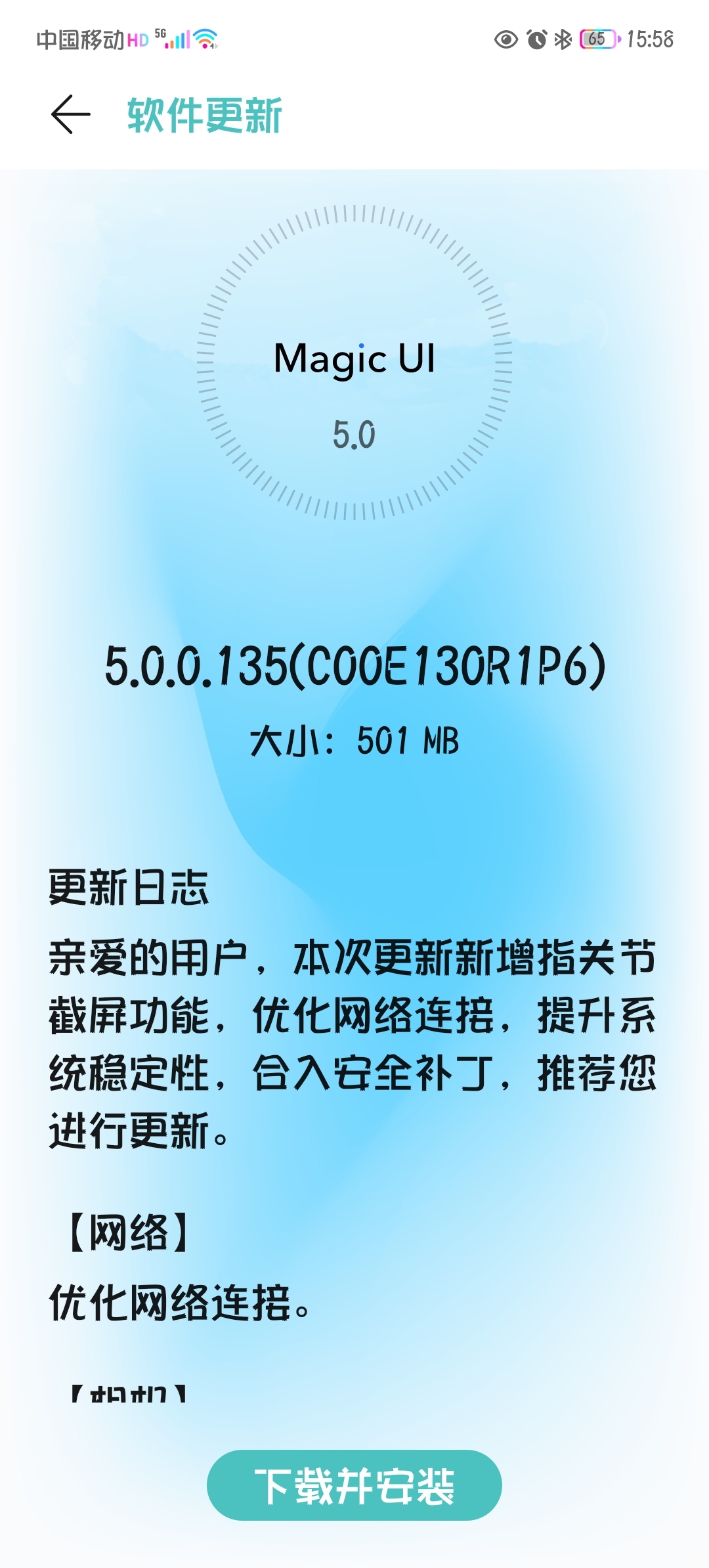 Screenshot_20211227_155843.jpg