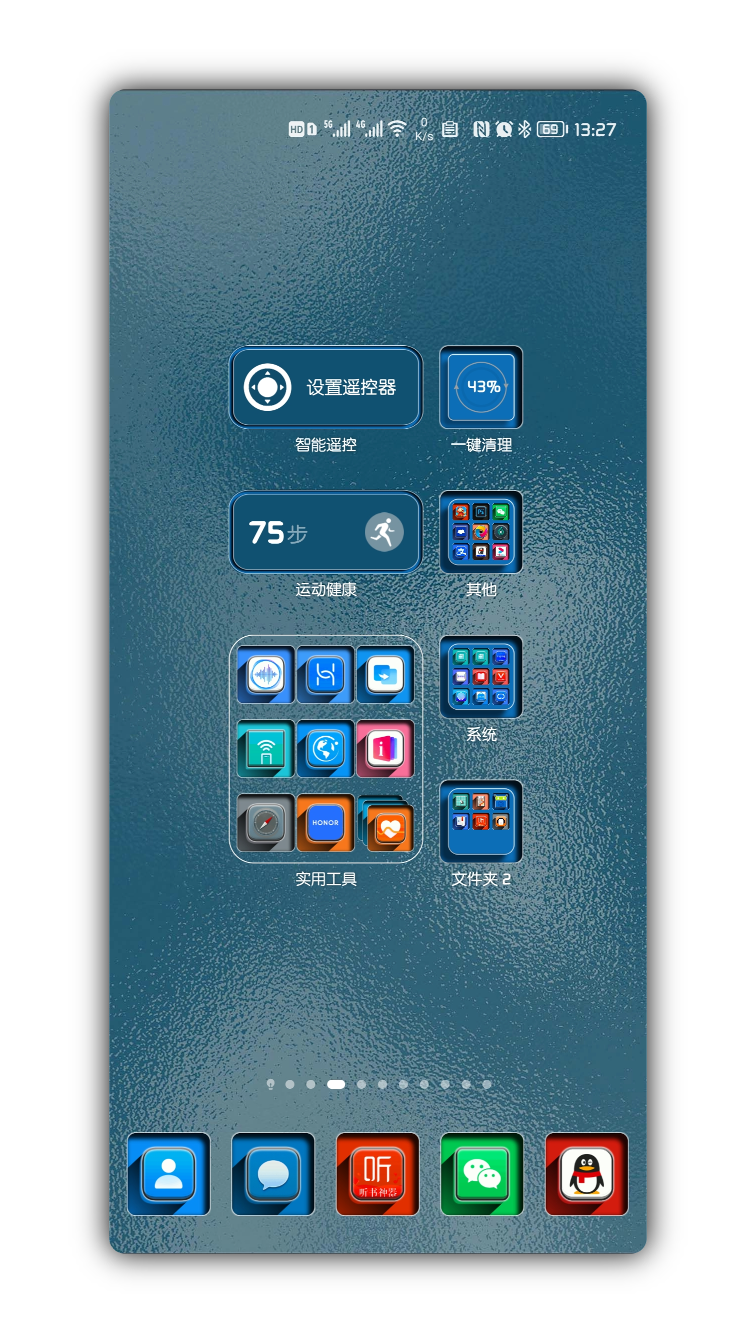 Shell_20211225-134301-488.png