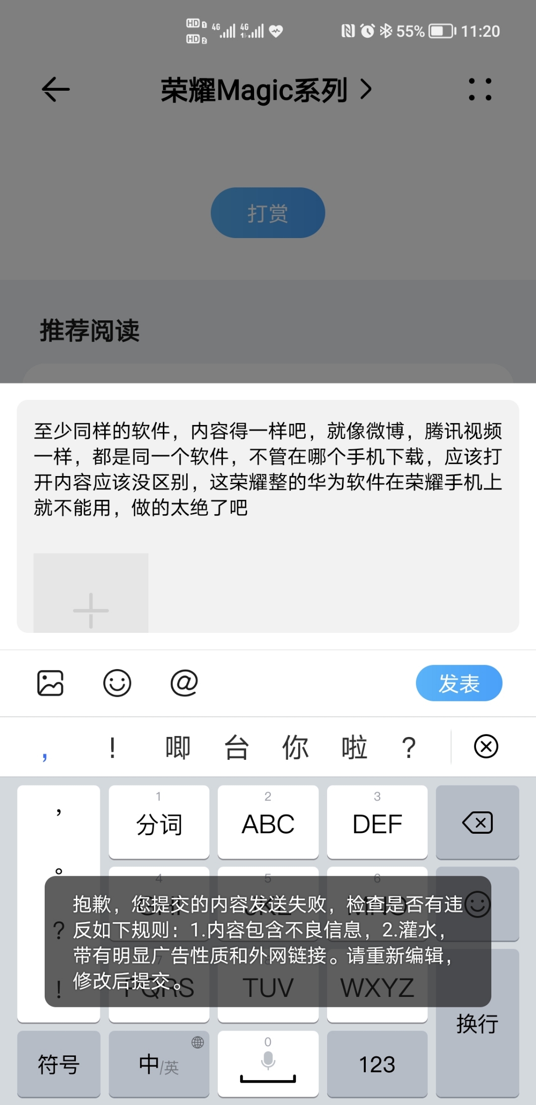 Screenshot_20211228_112022.jpg