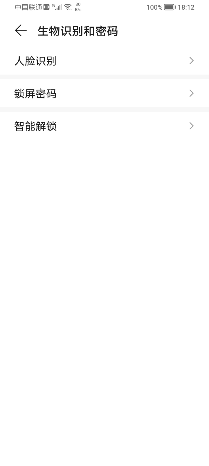 Screenshot_20211215_181222.jpg