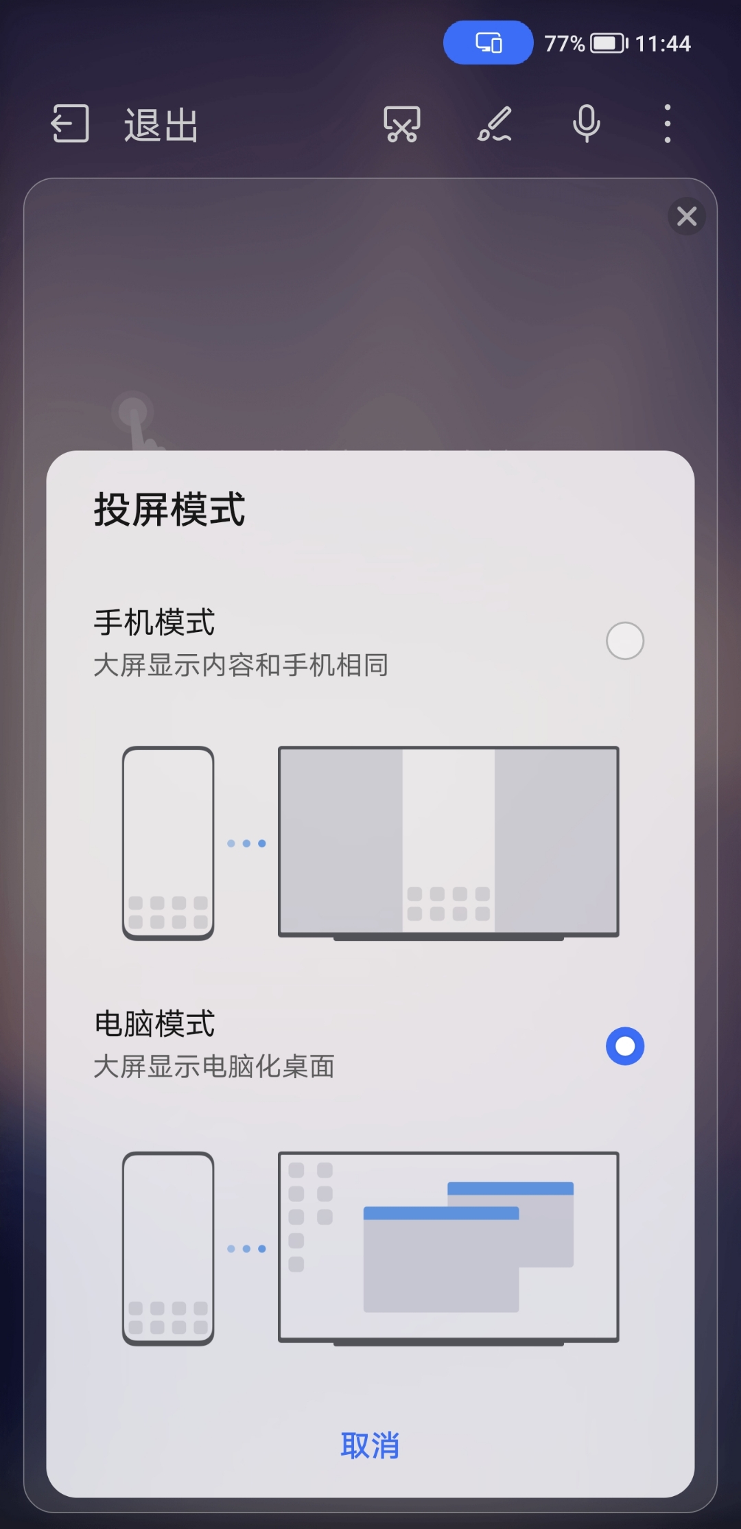 Screenshot_20211228_114418.jpg
