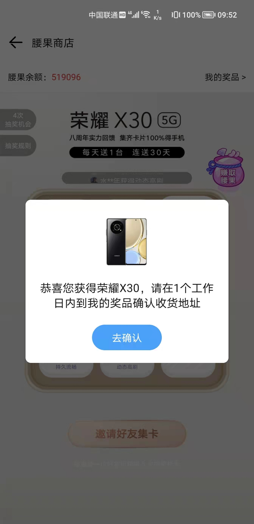 mmexport1640657007191.jpg