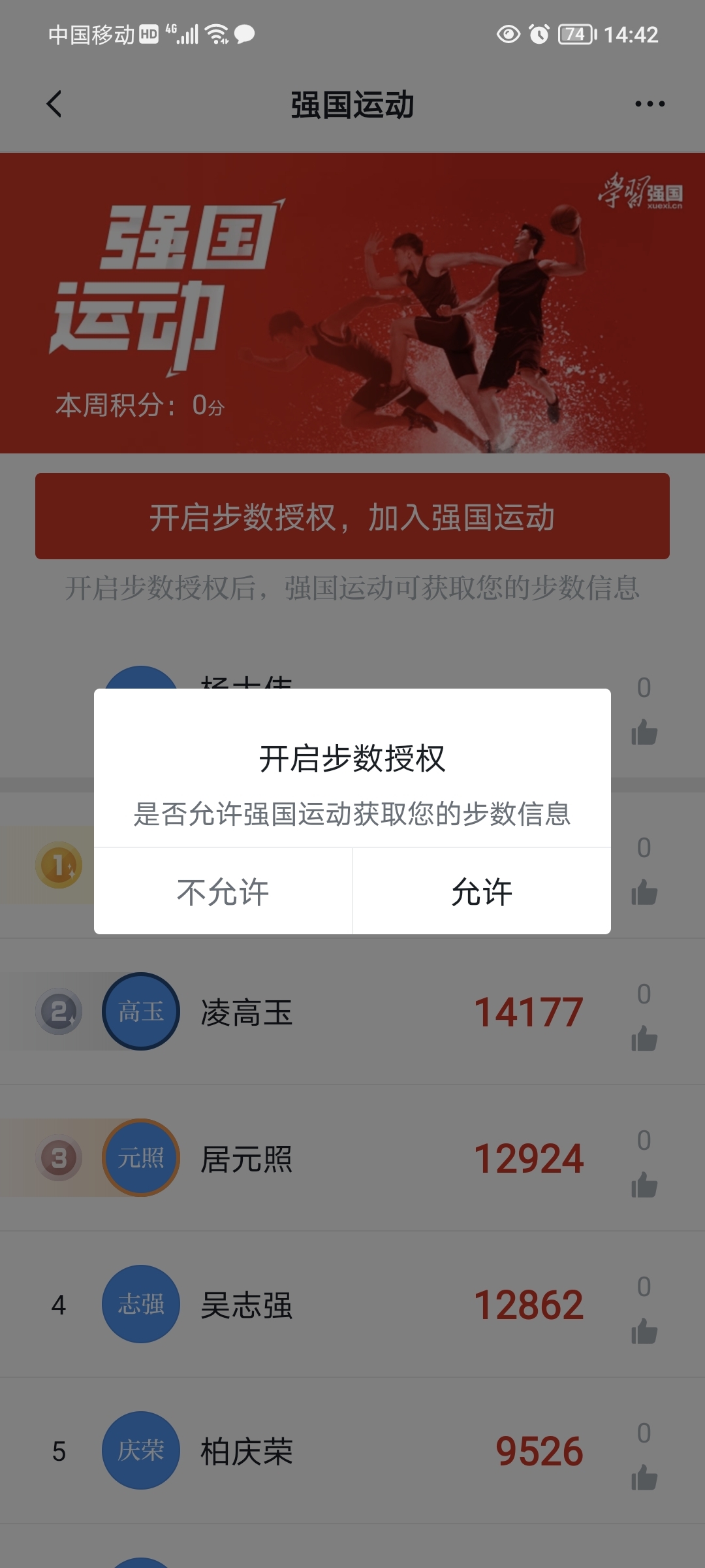 Screenshot_20211228_144217.jpg