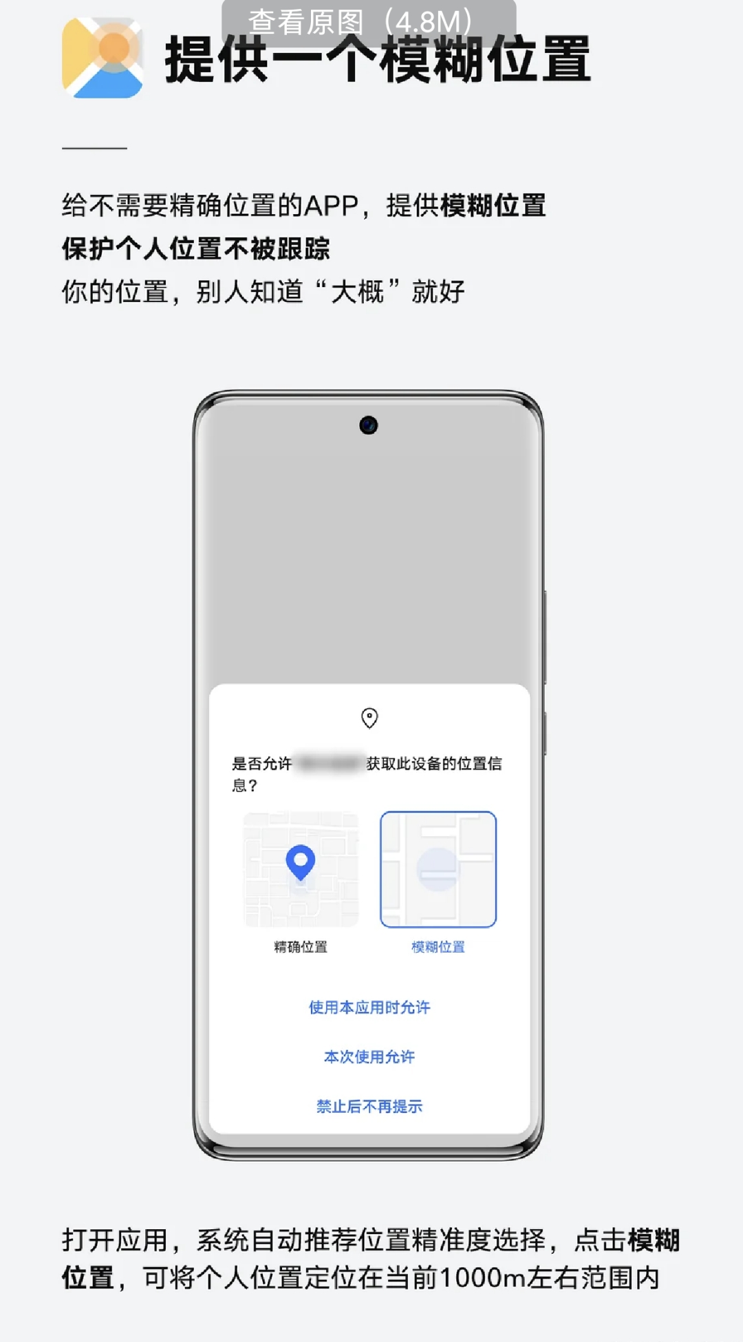 Screenshot_20211228_145232.png