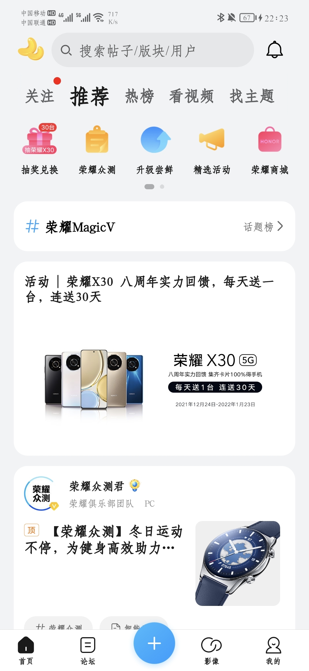 Screenshot_20211228_222312.jpg