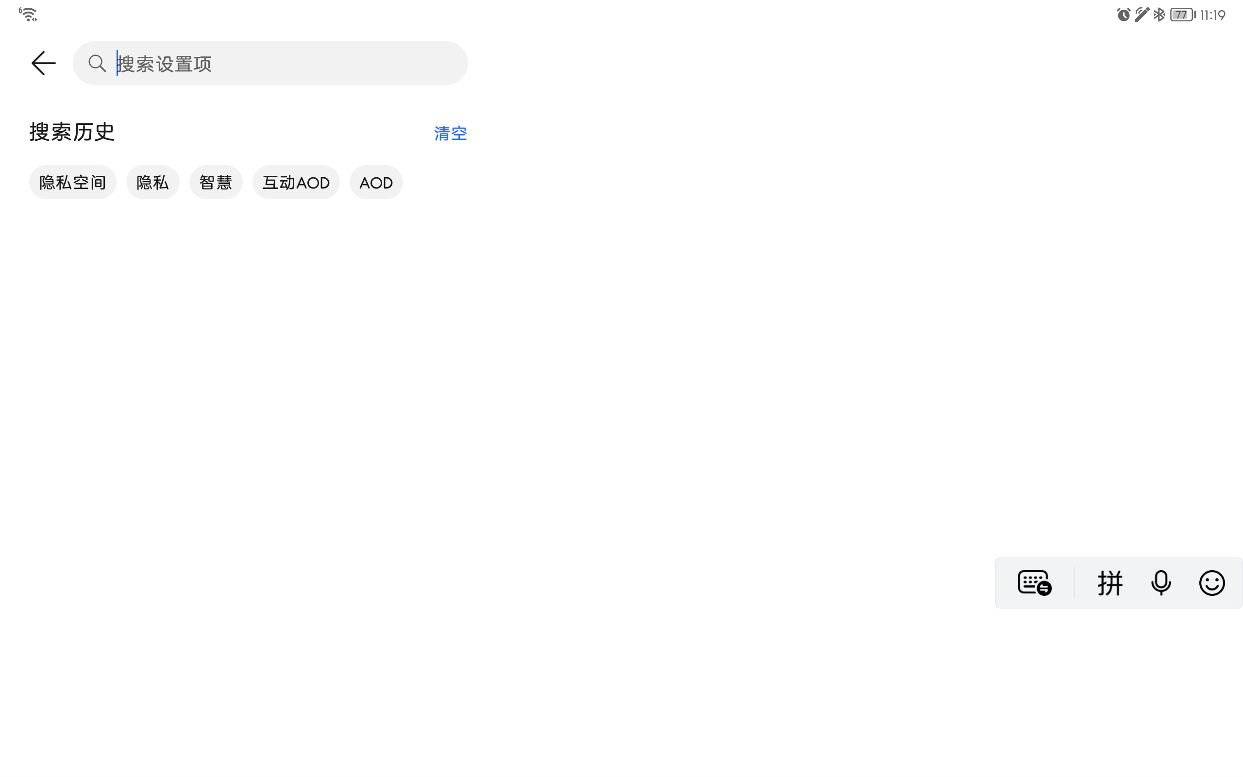 Screenshot_20211228_231915.jpg